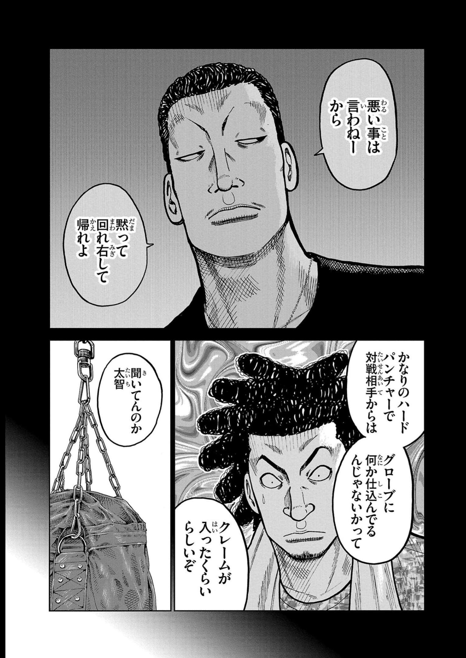 31