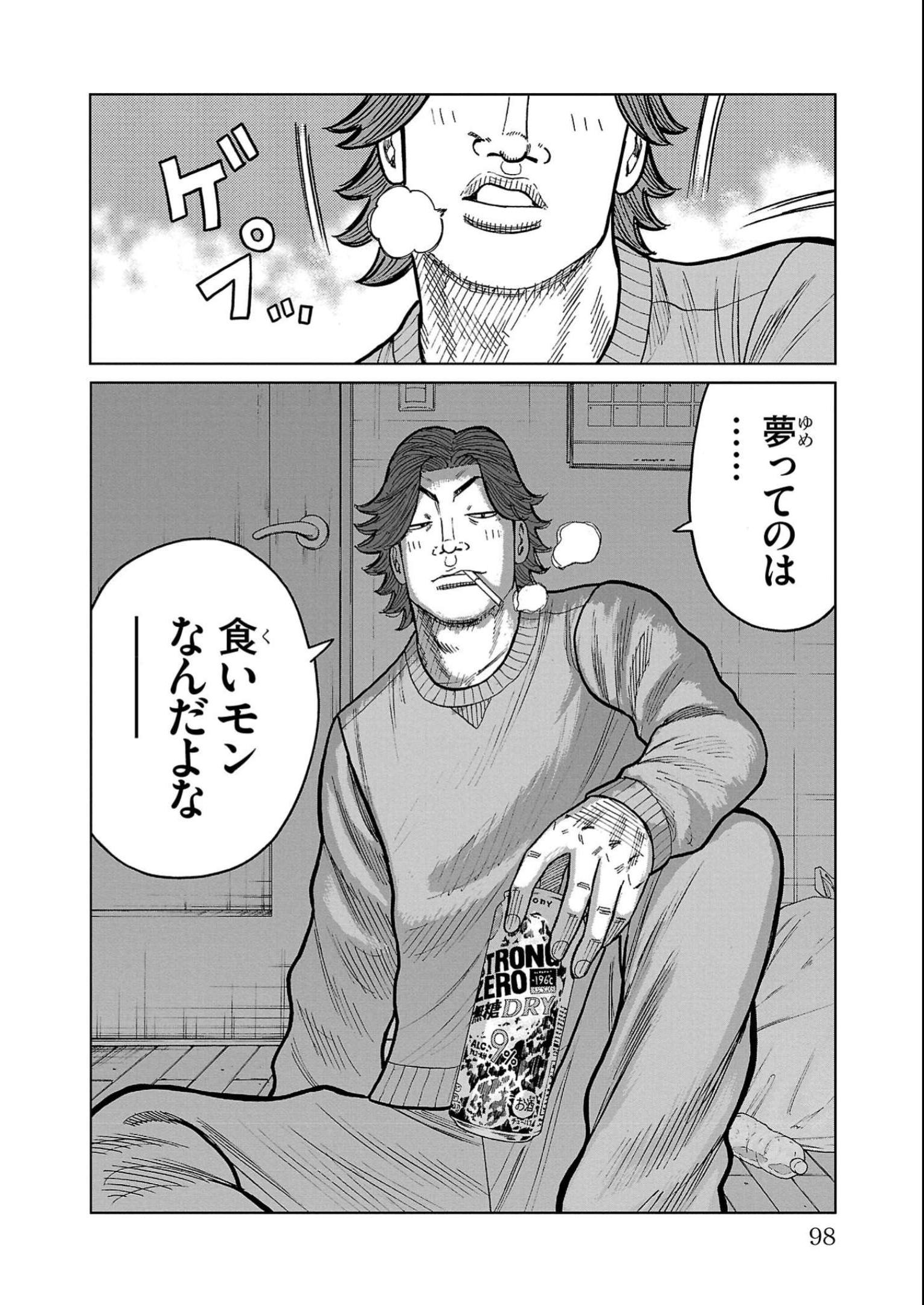 46
