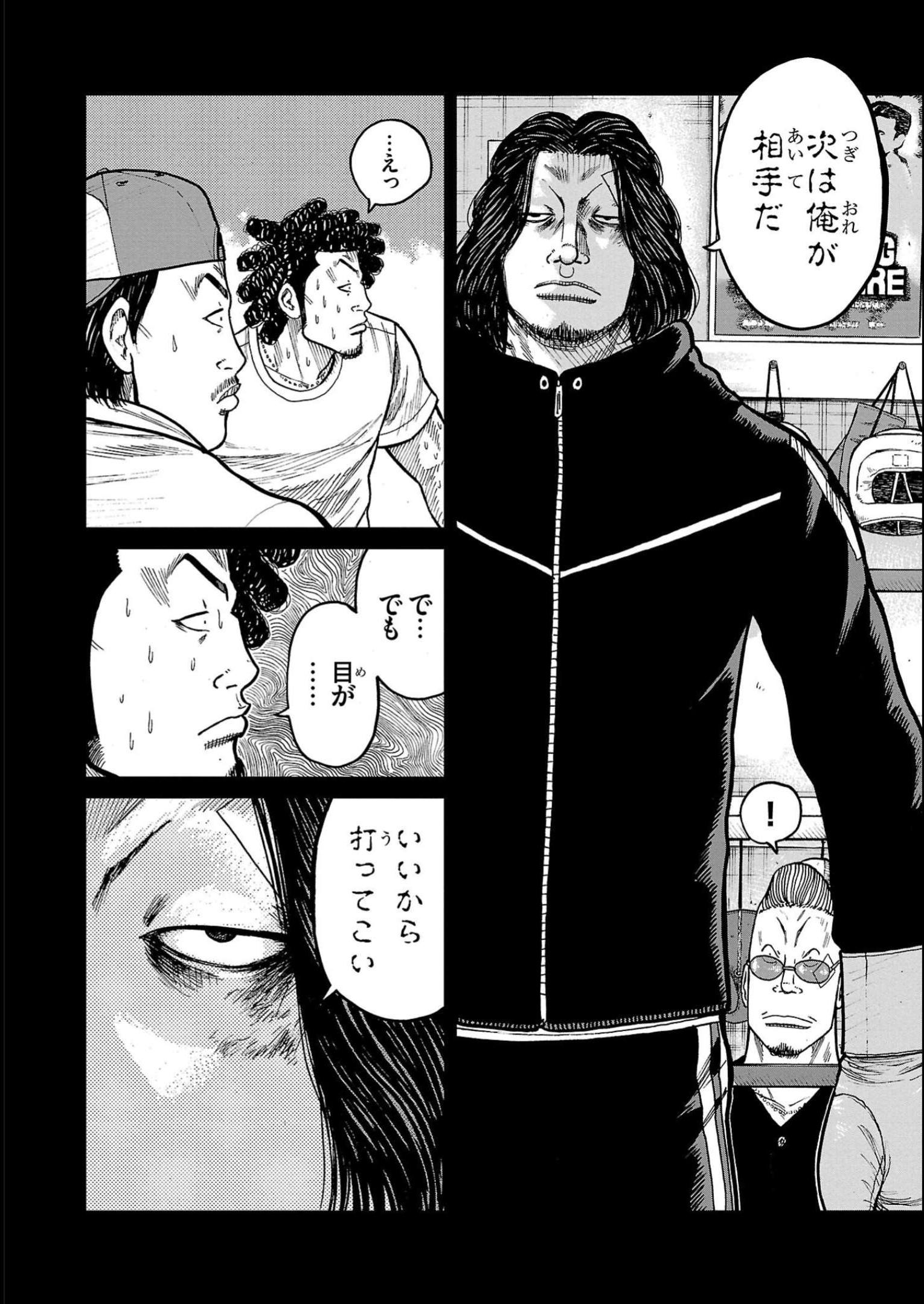 42