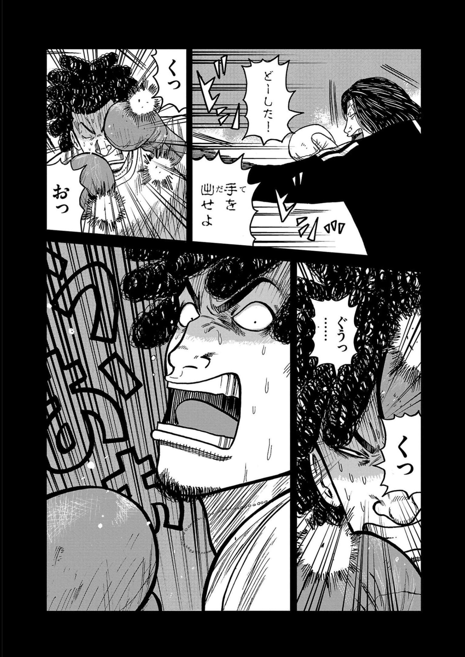 44