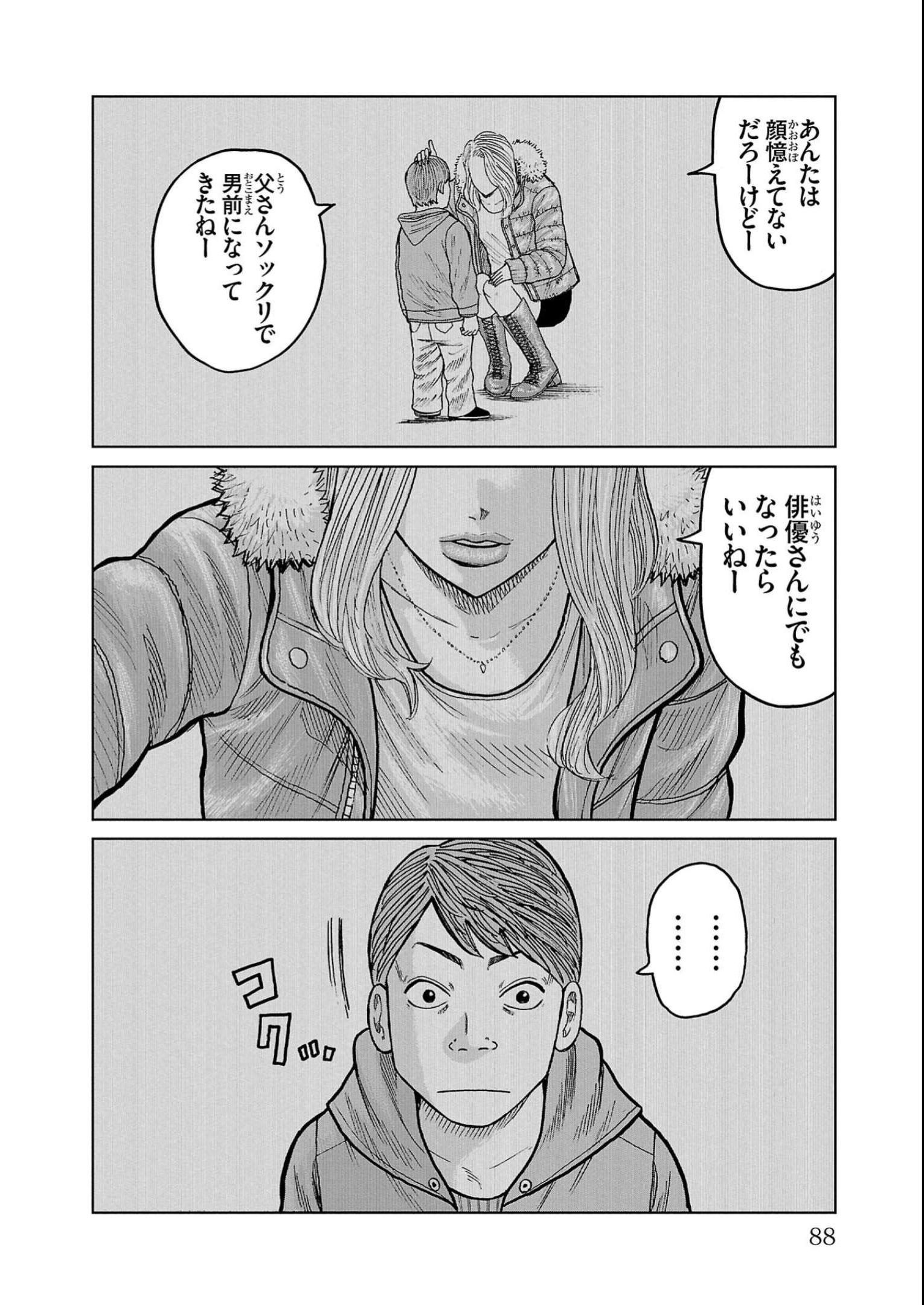 36