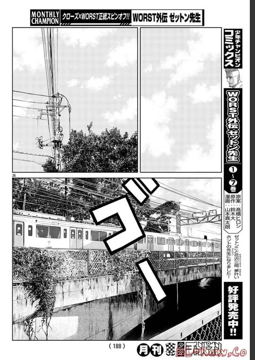 26