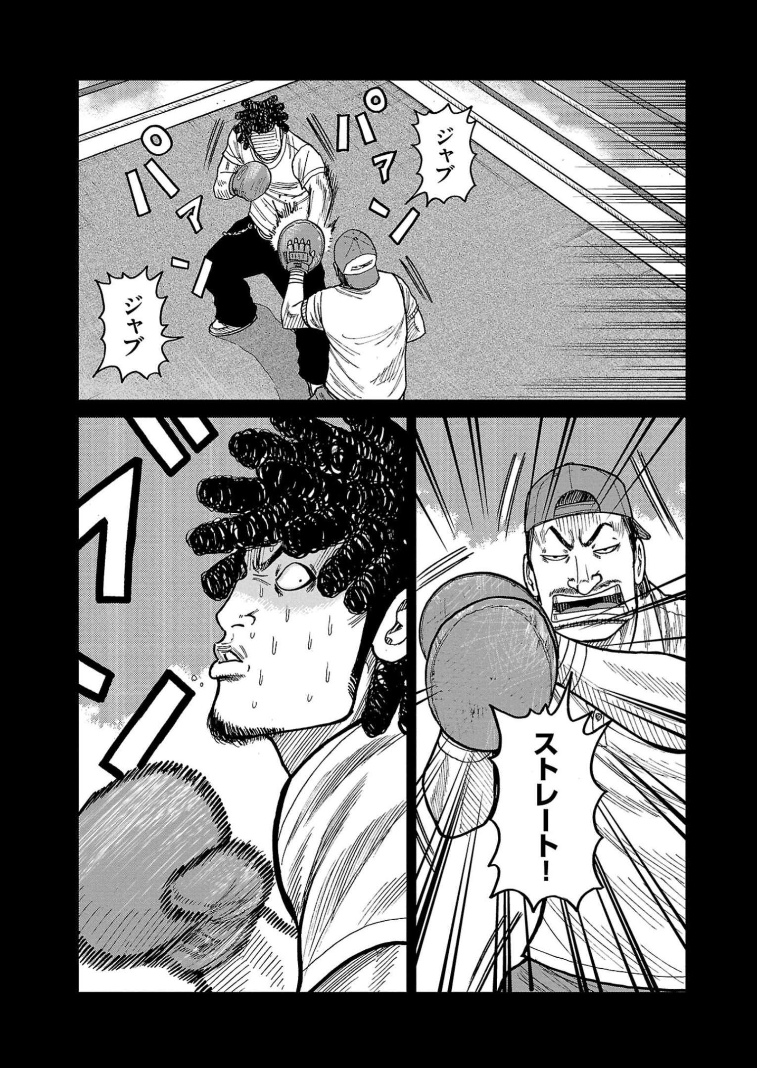 39