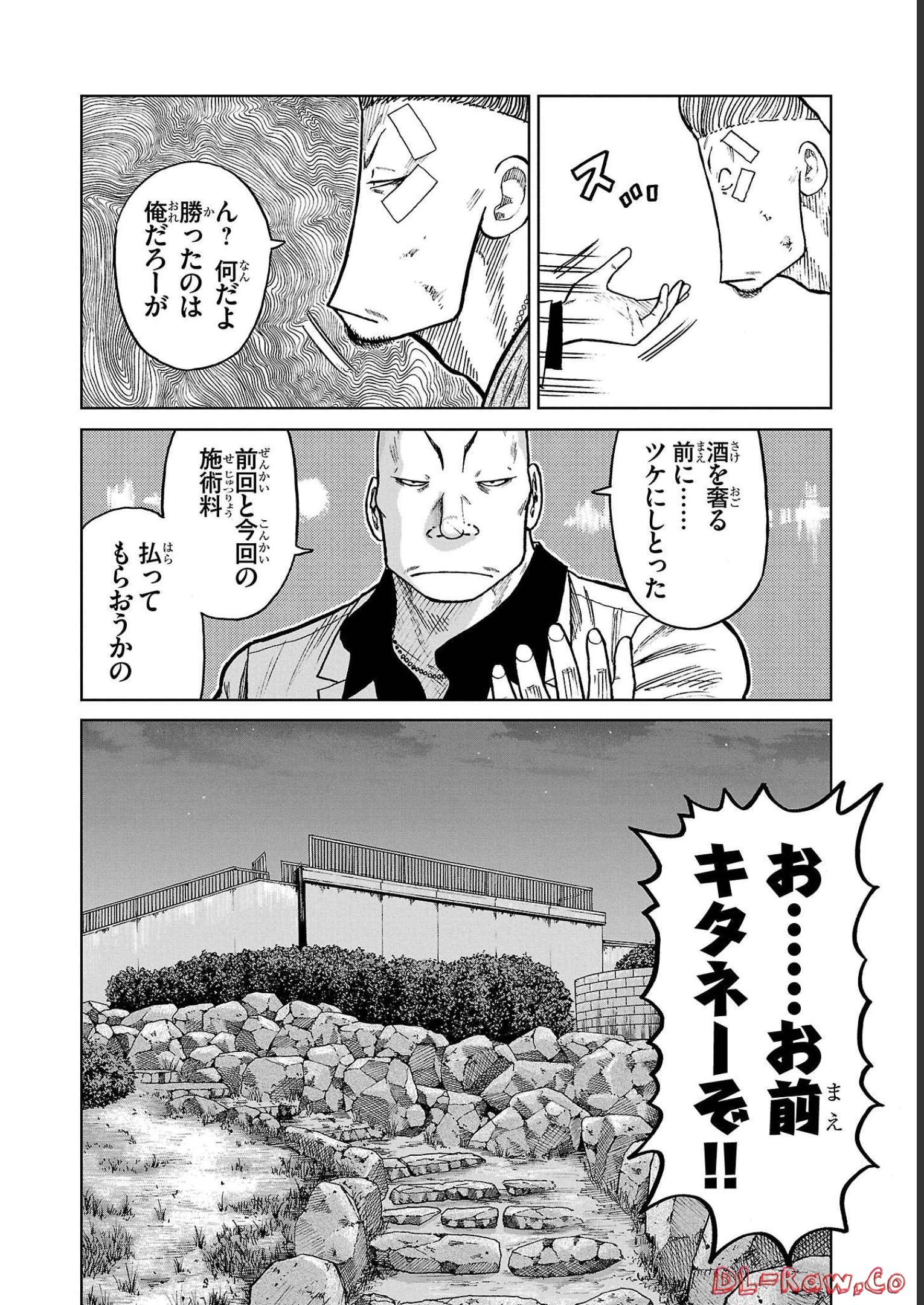 46