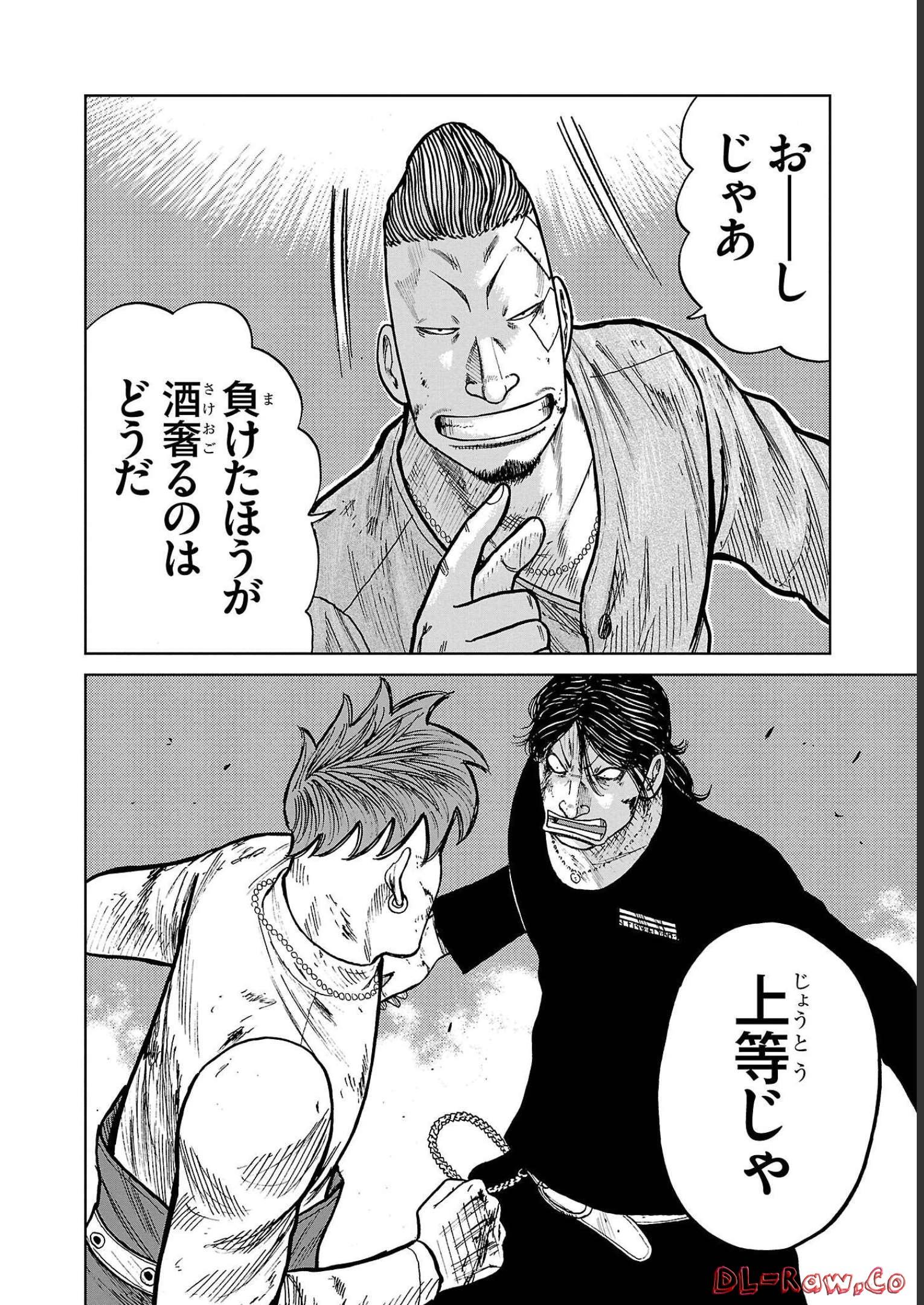 32