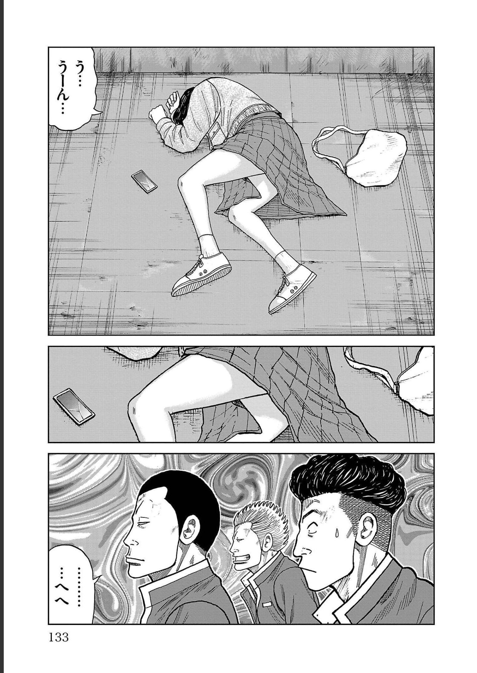 35