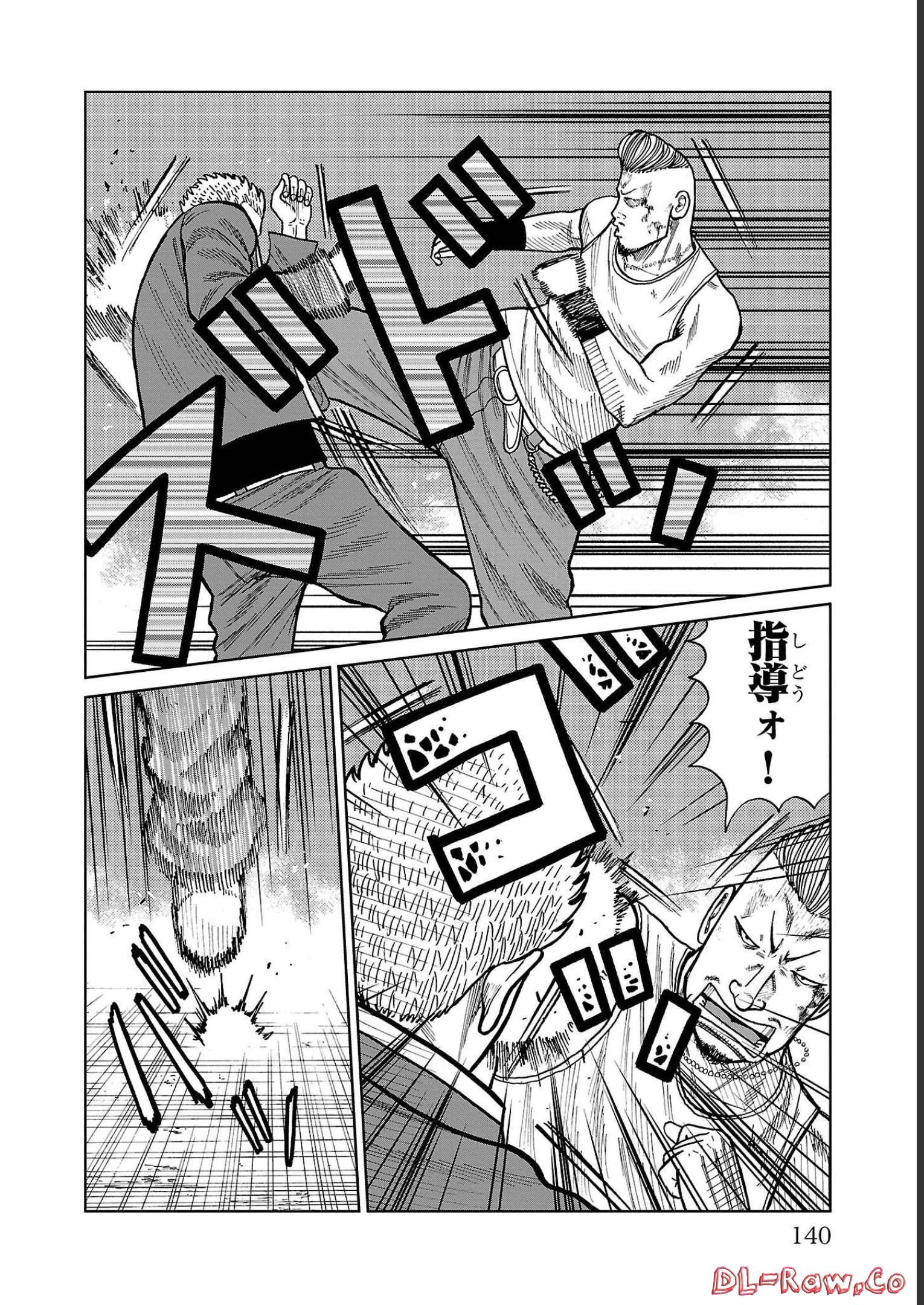 42