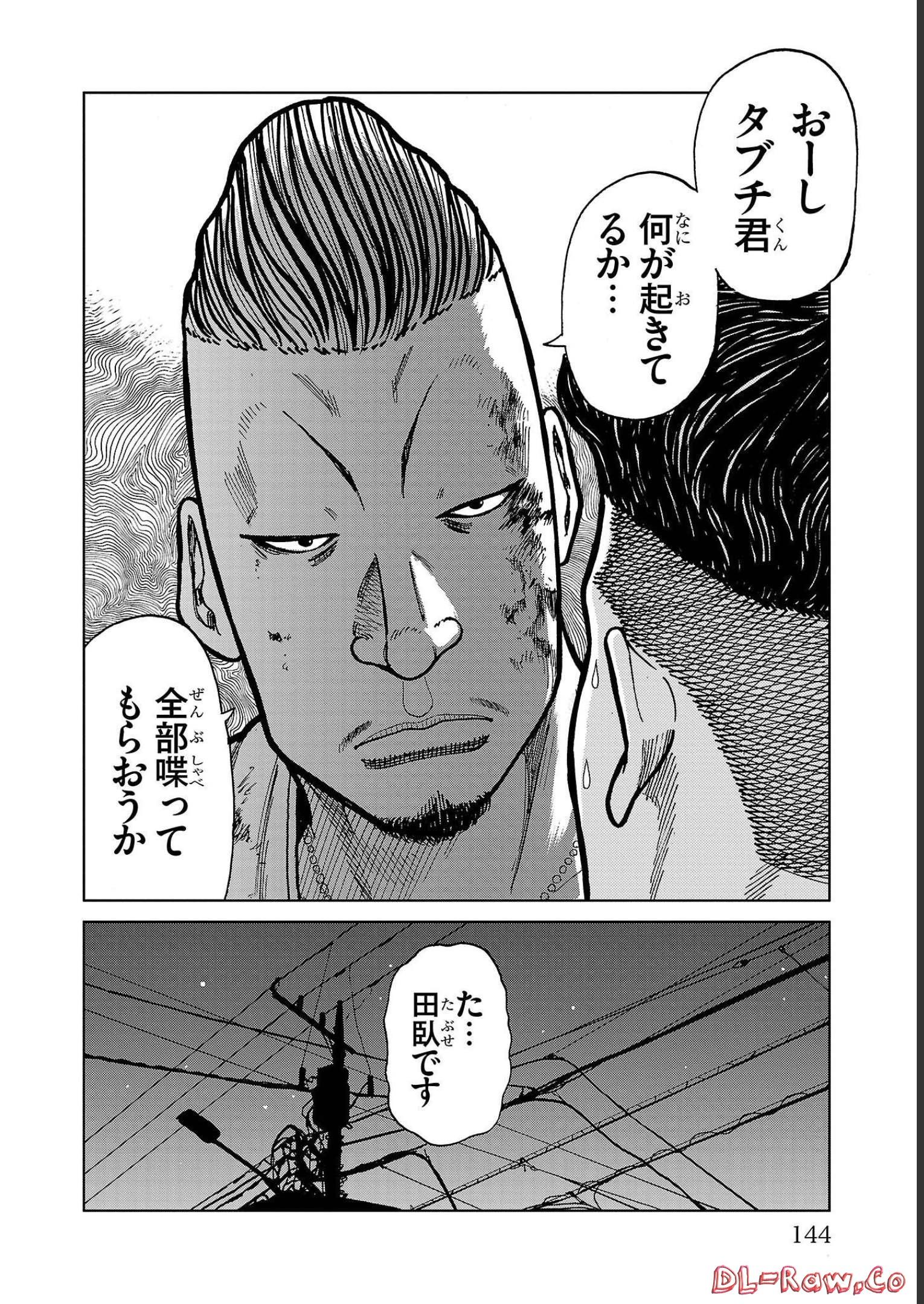 46