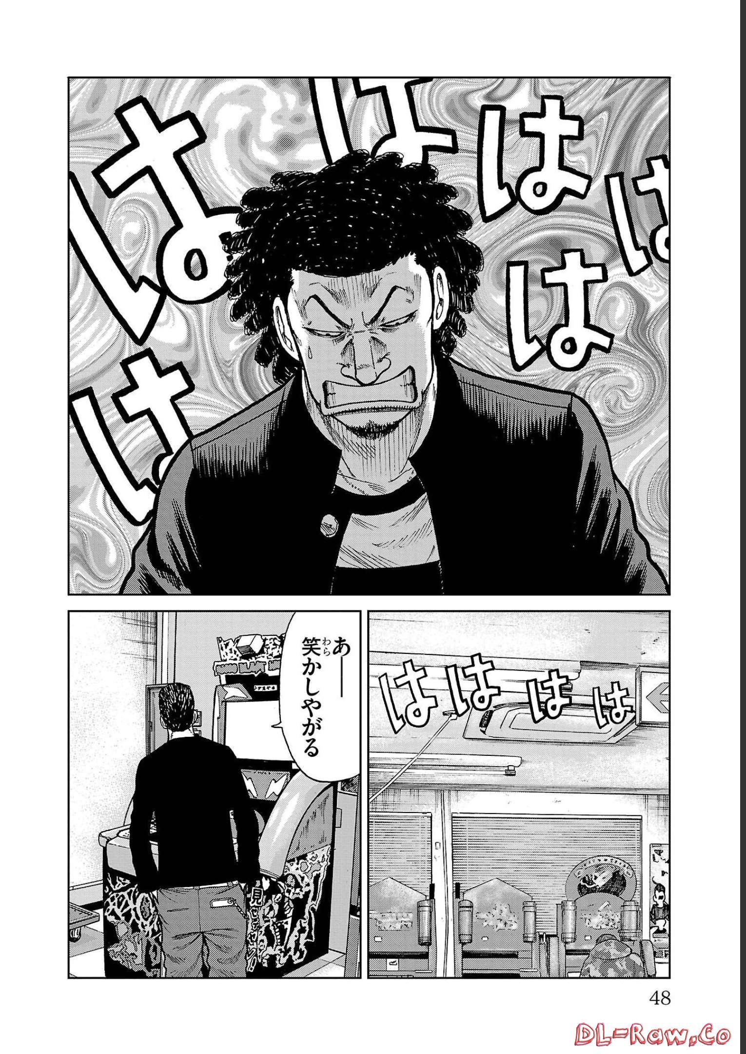 42
