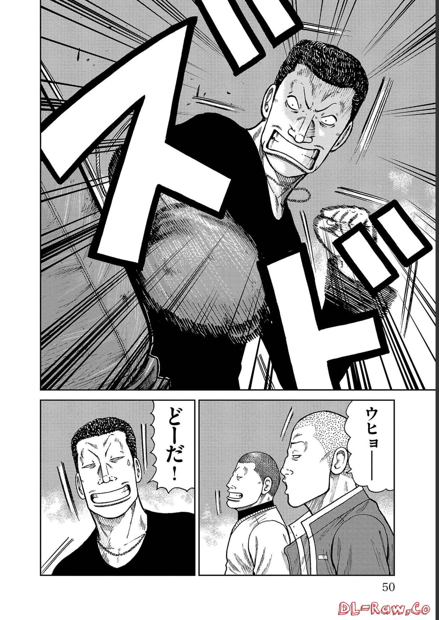44