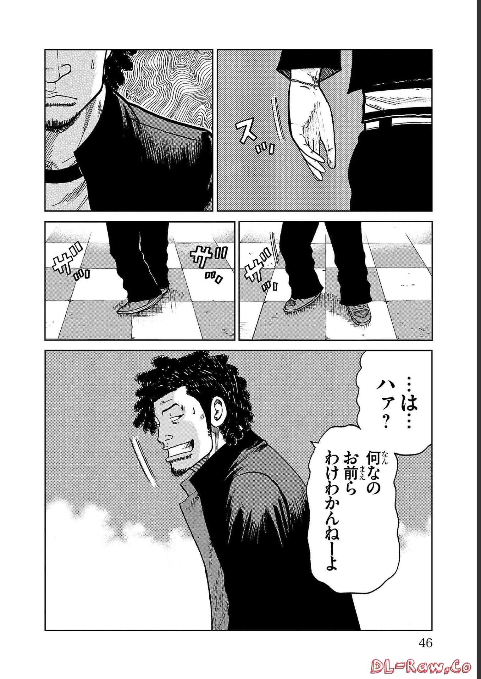 40