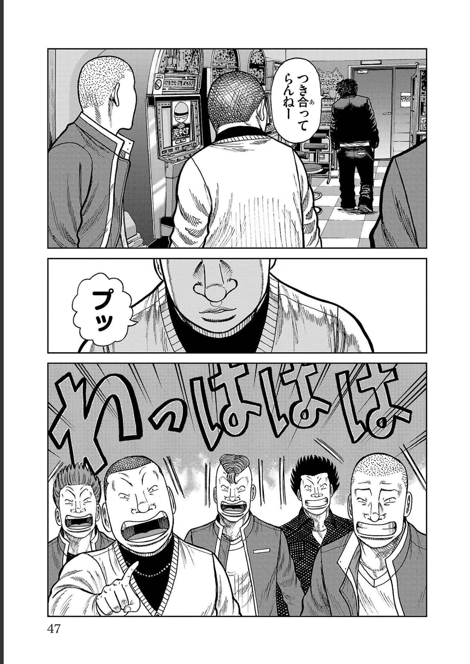 41