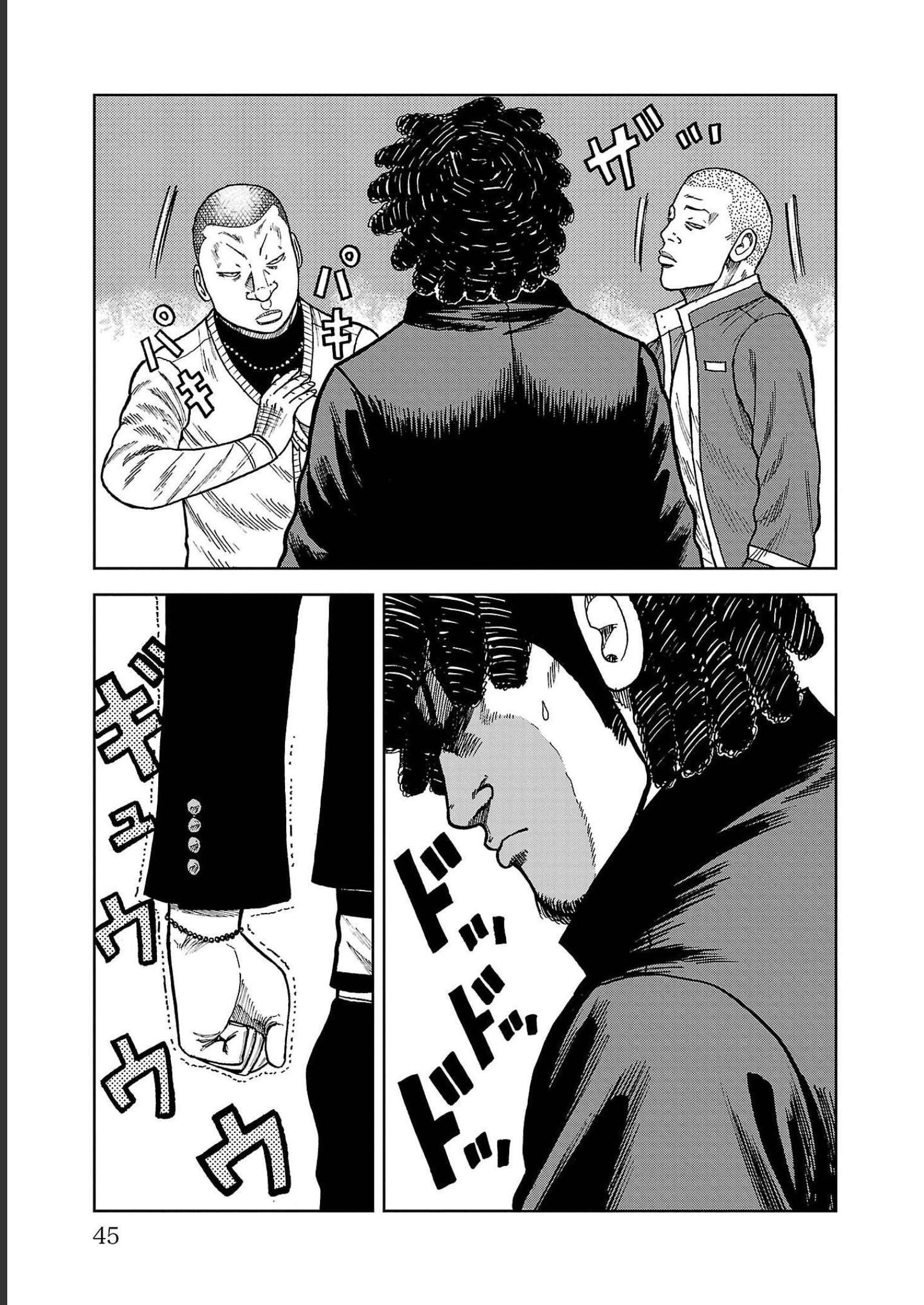 39