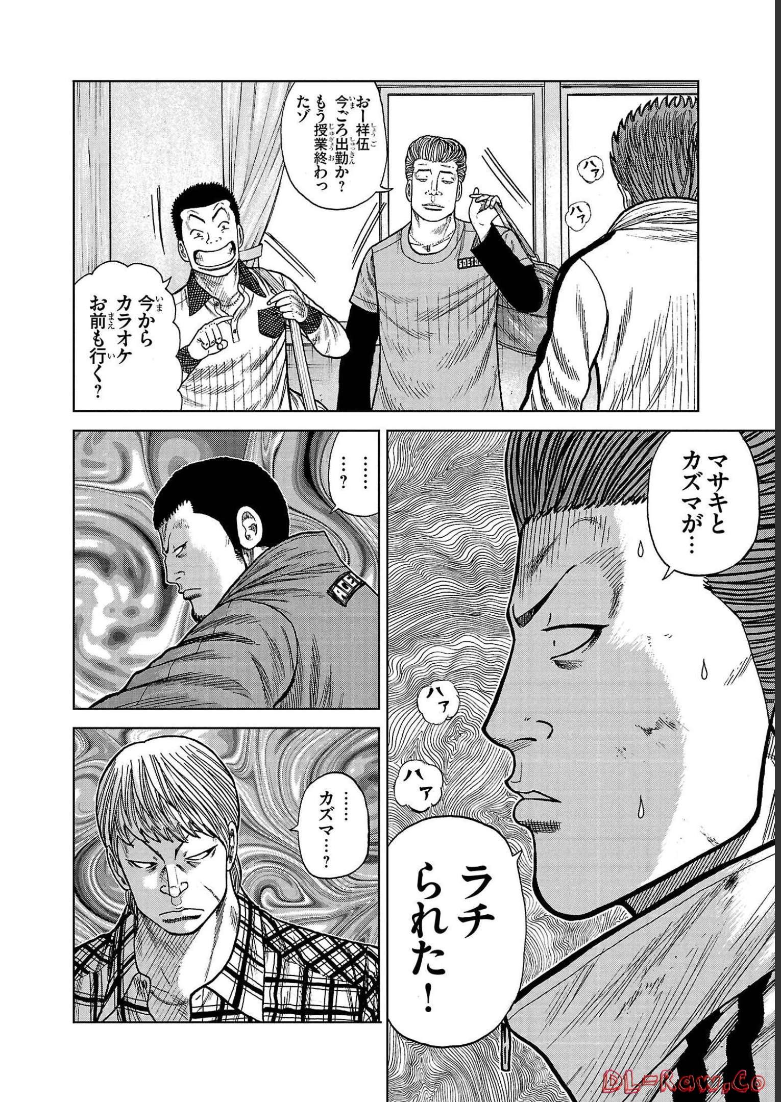 38