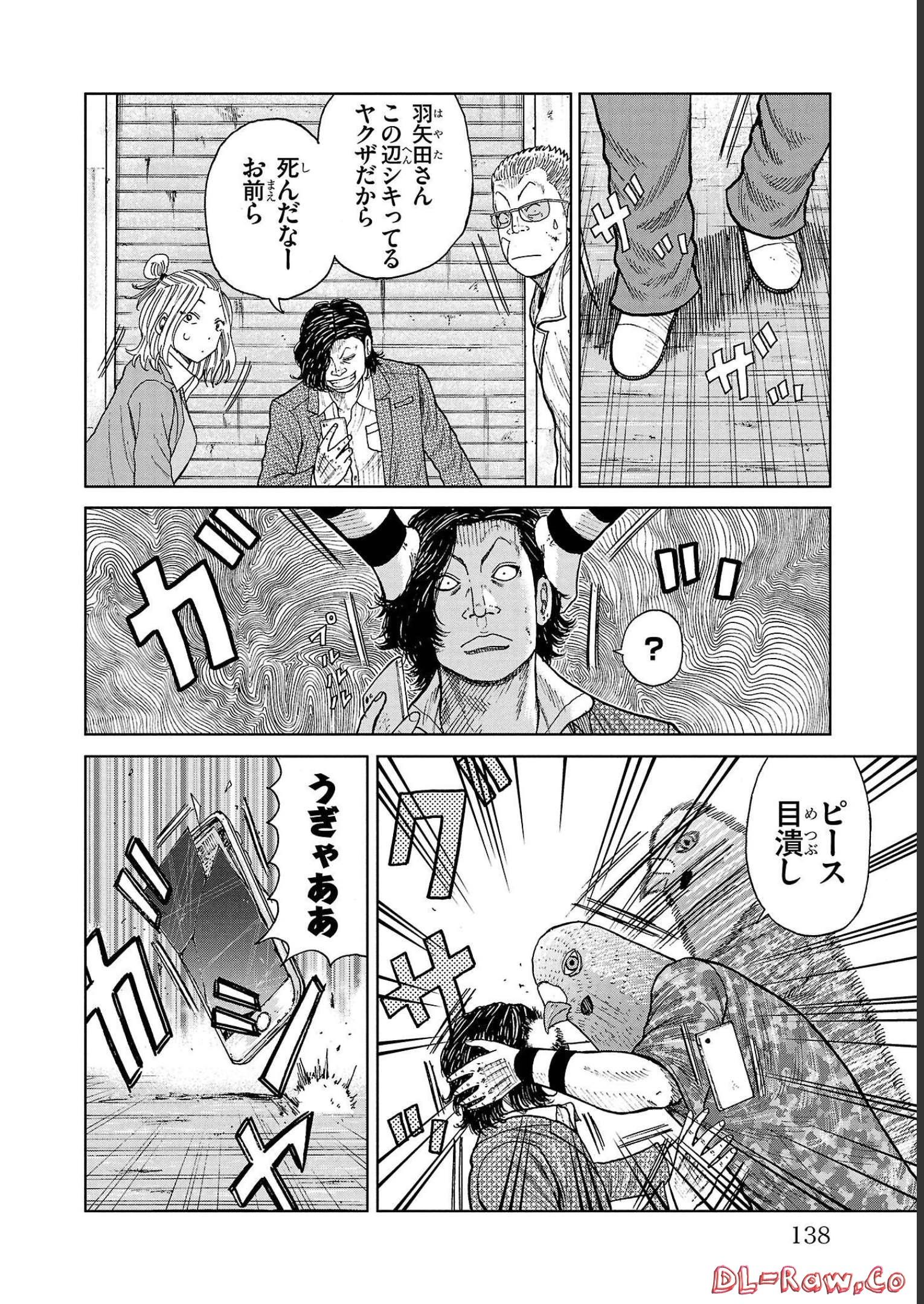 40