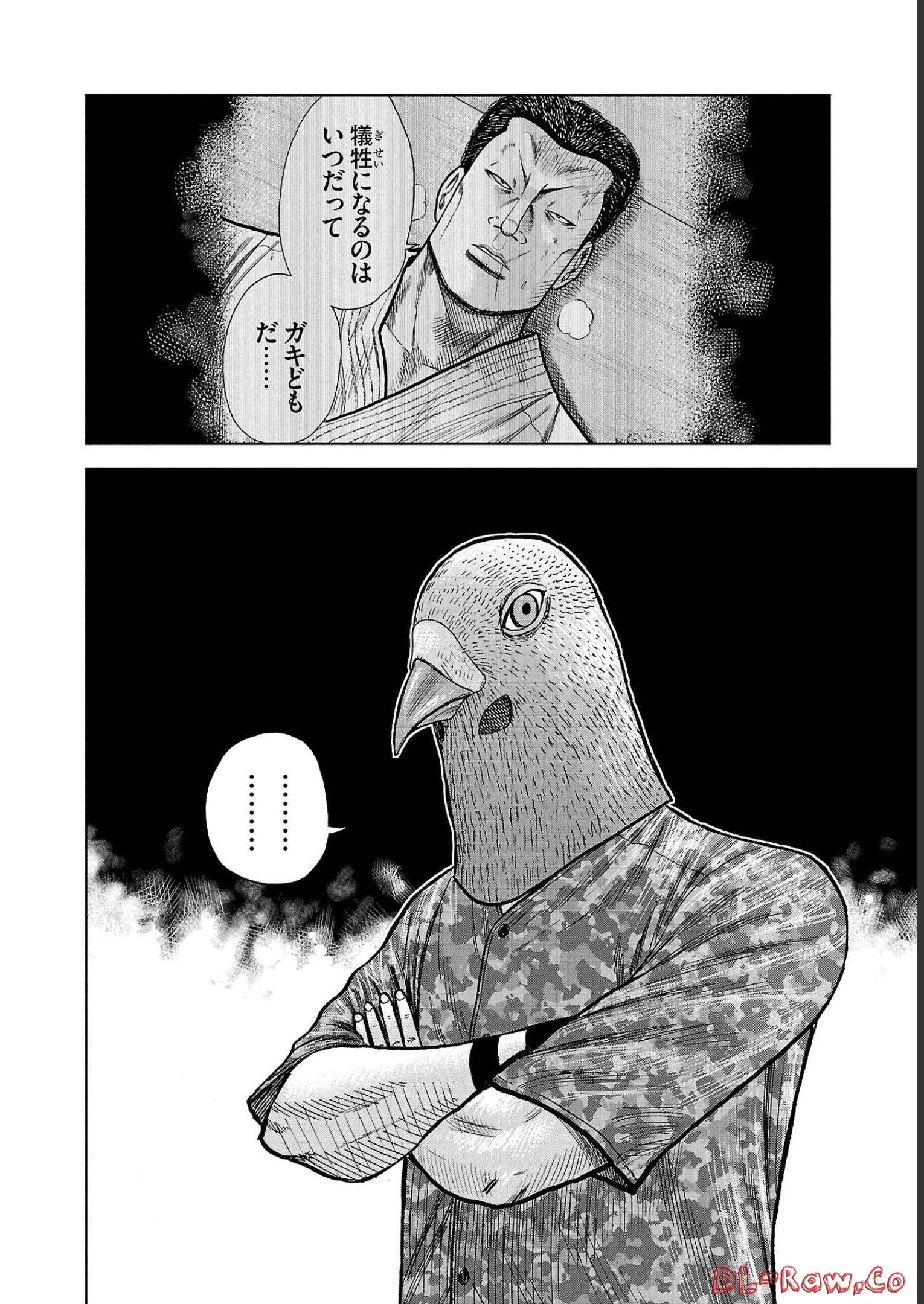 46