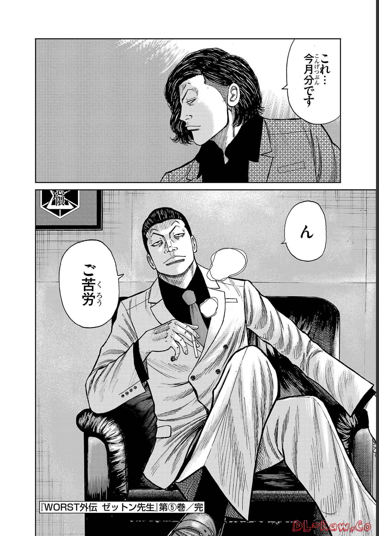 46
