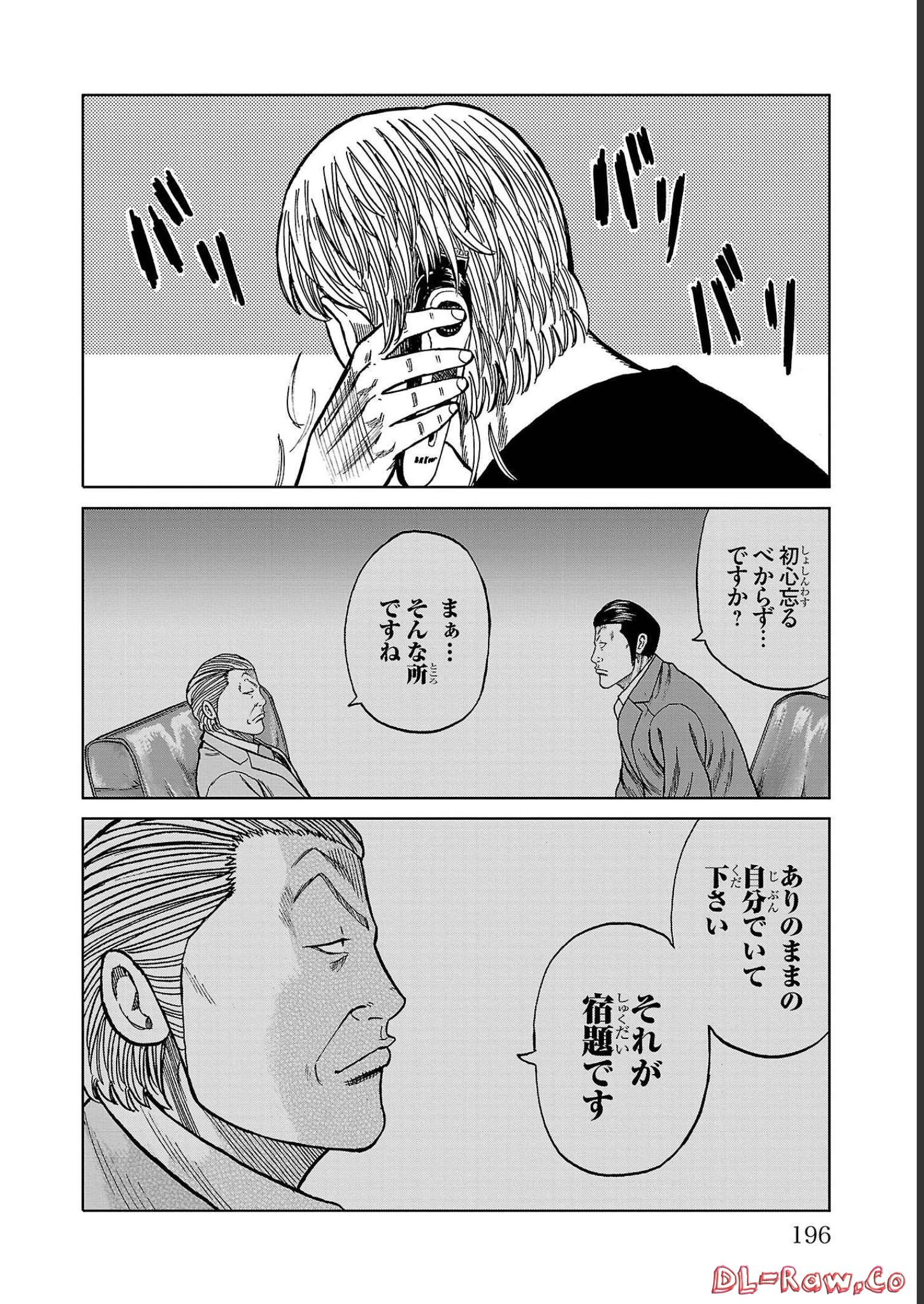 52