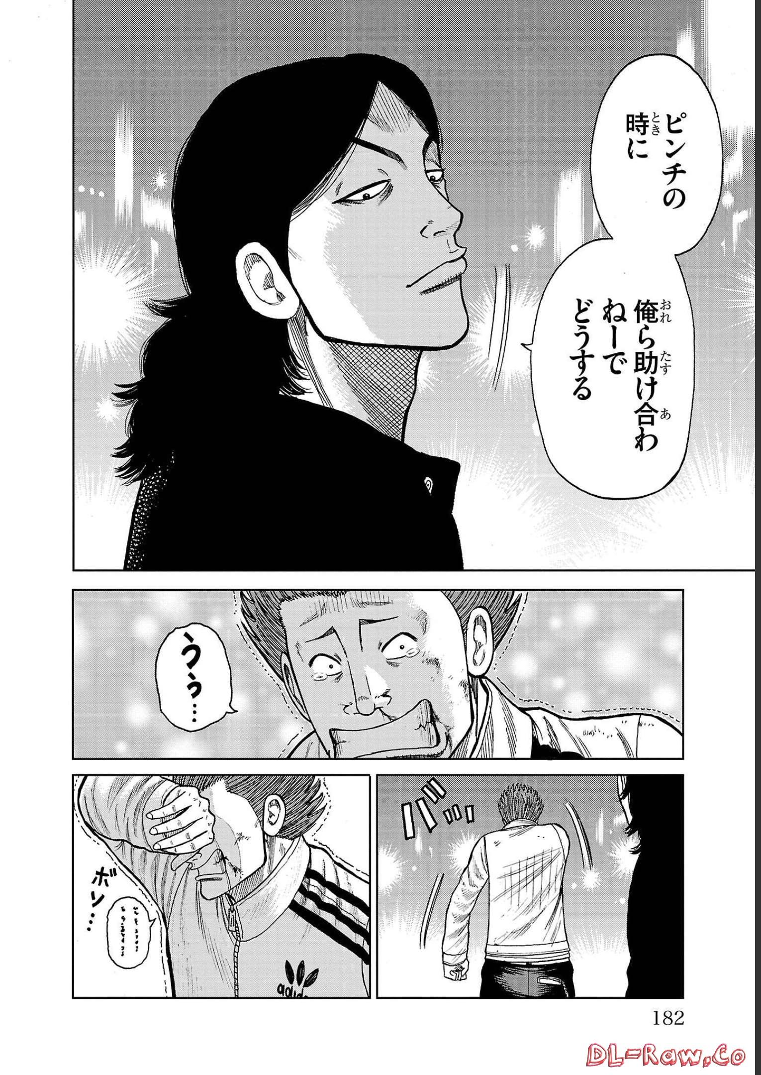 38