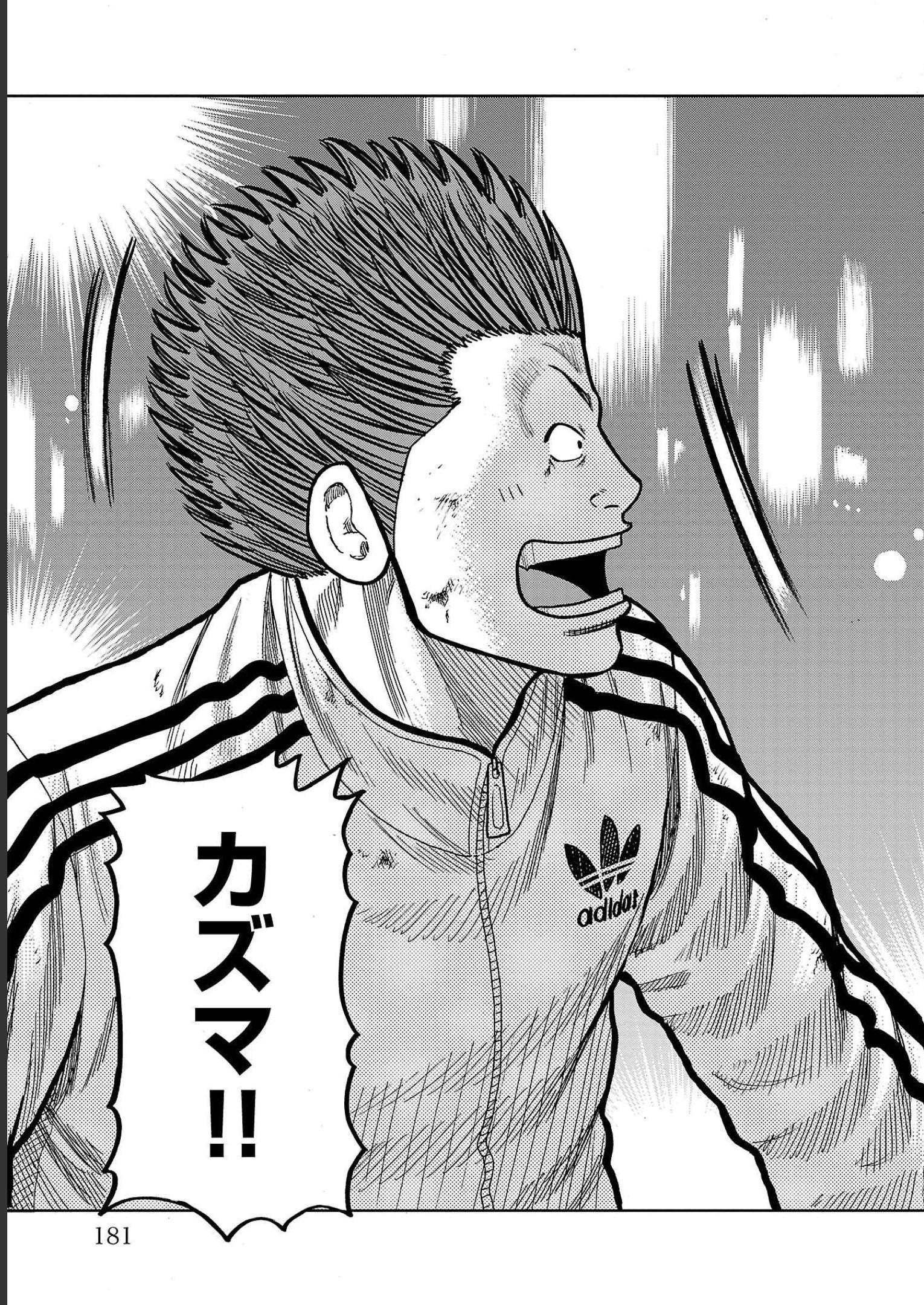 37