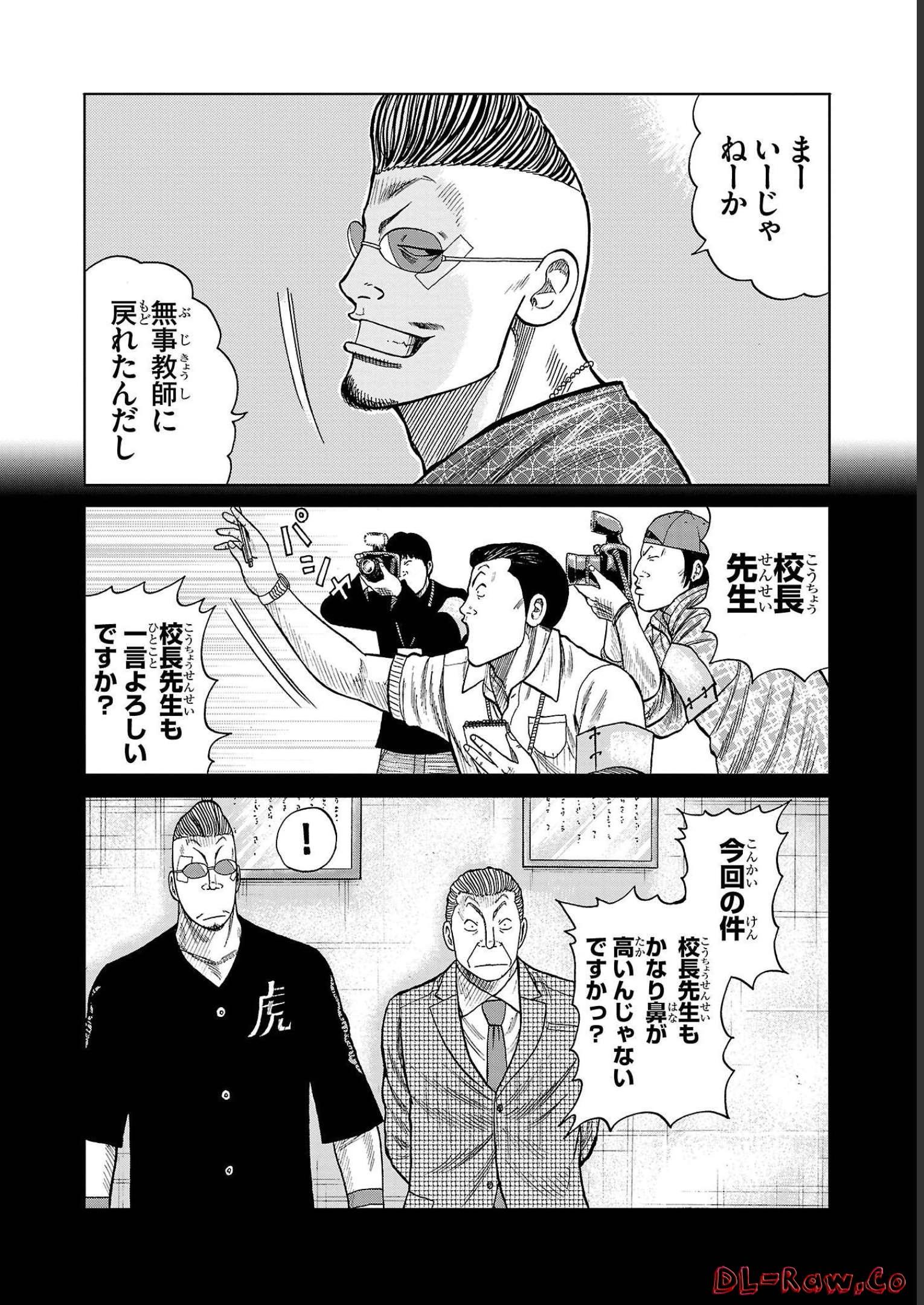 32