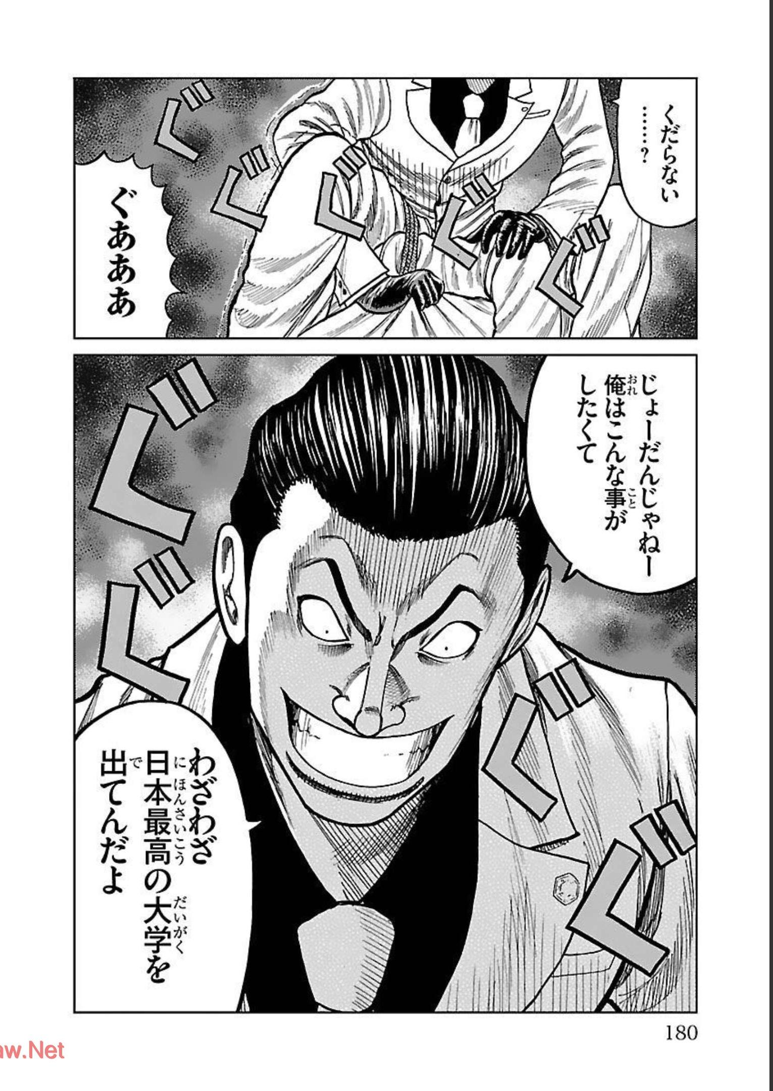 36