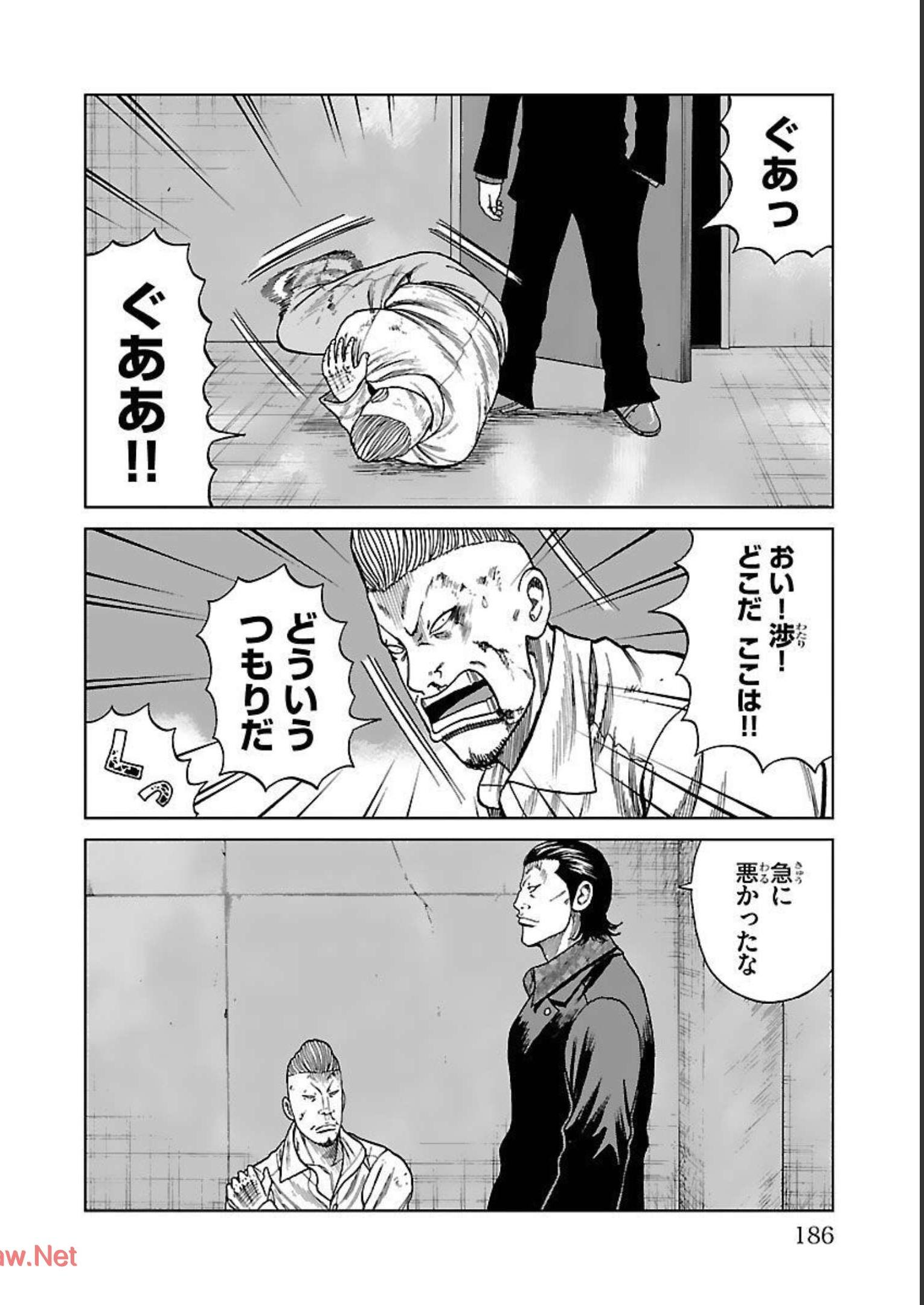 42