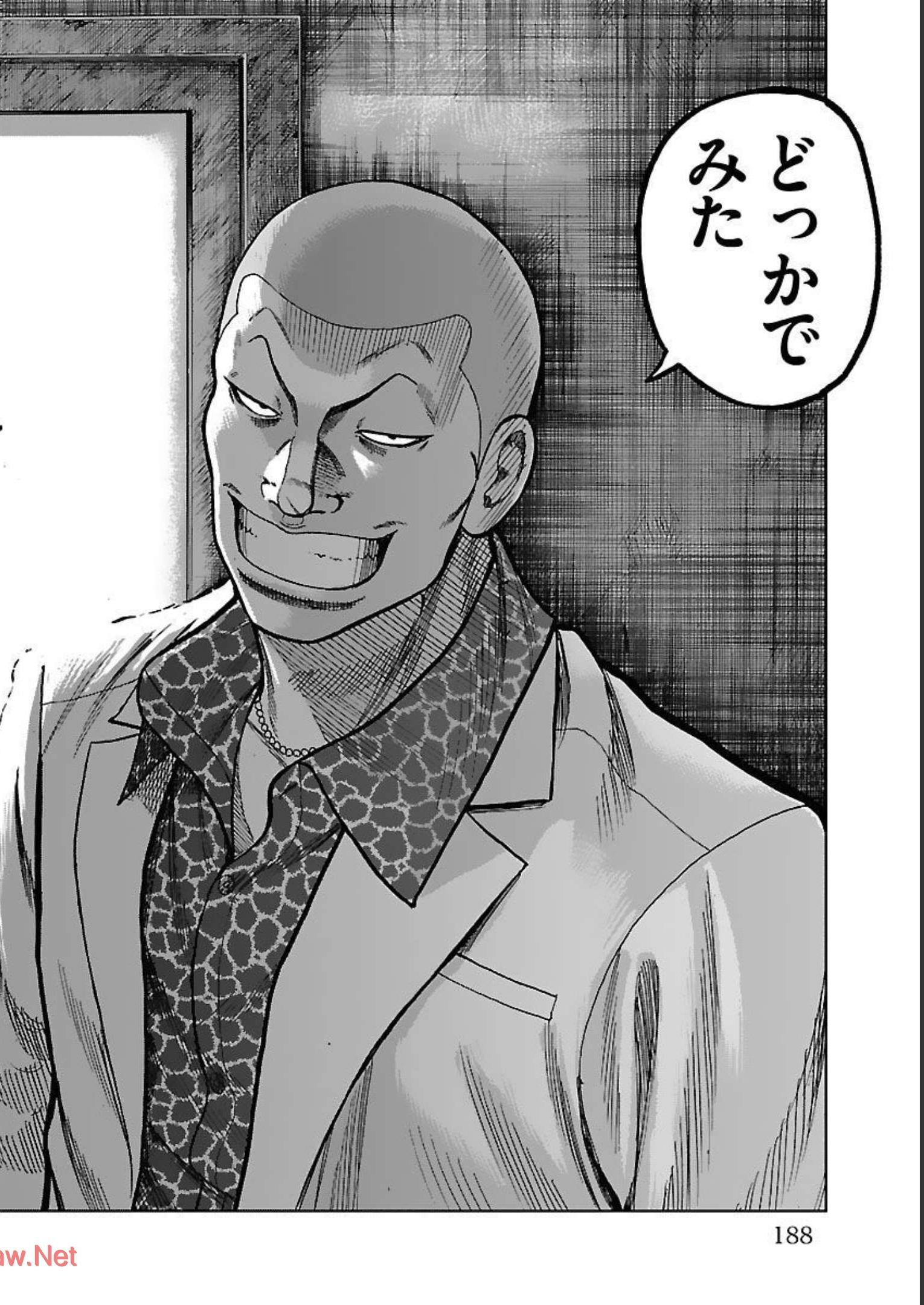44