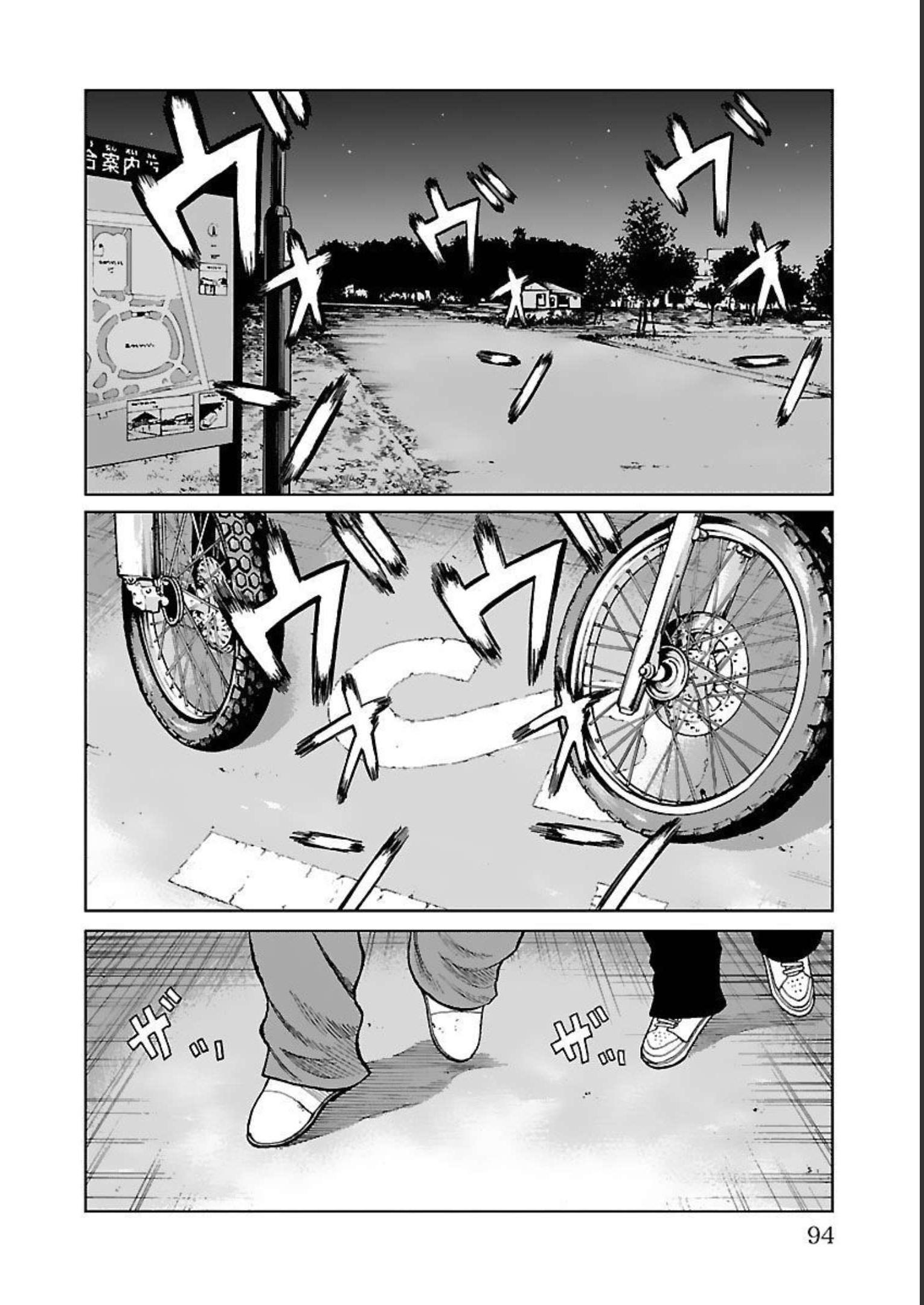 41