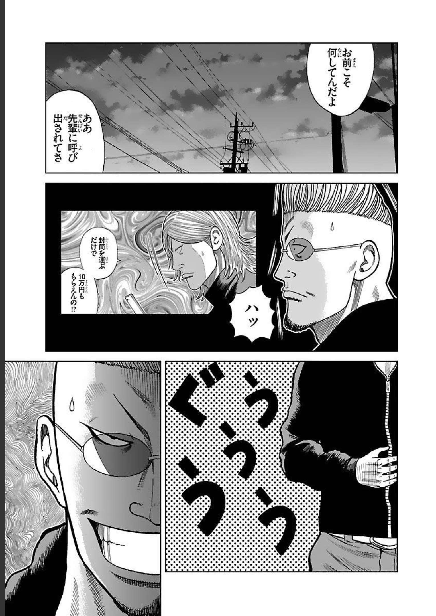 40