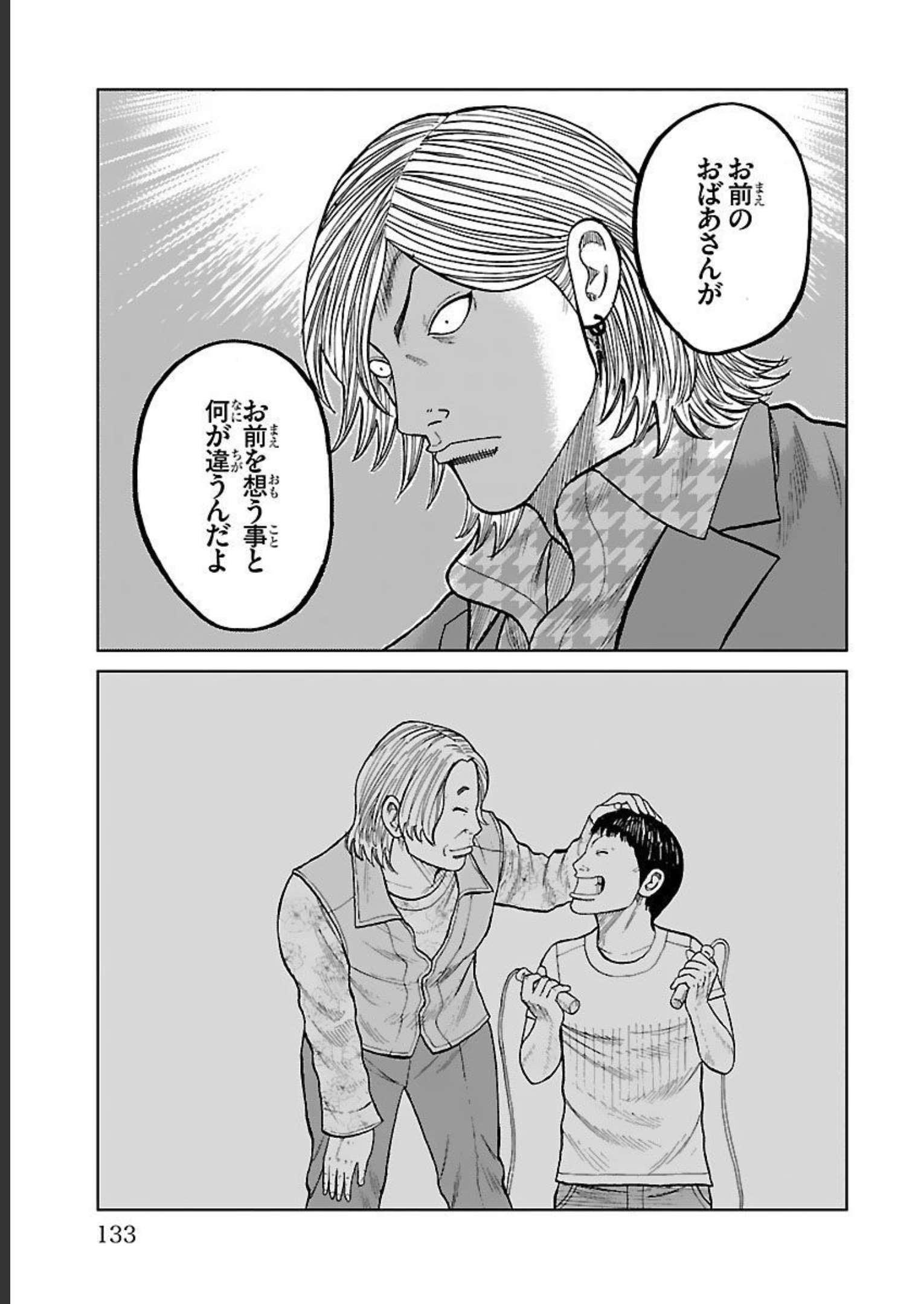 35