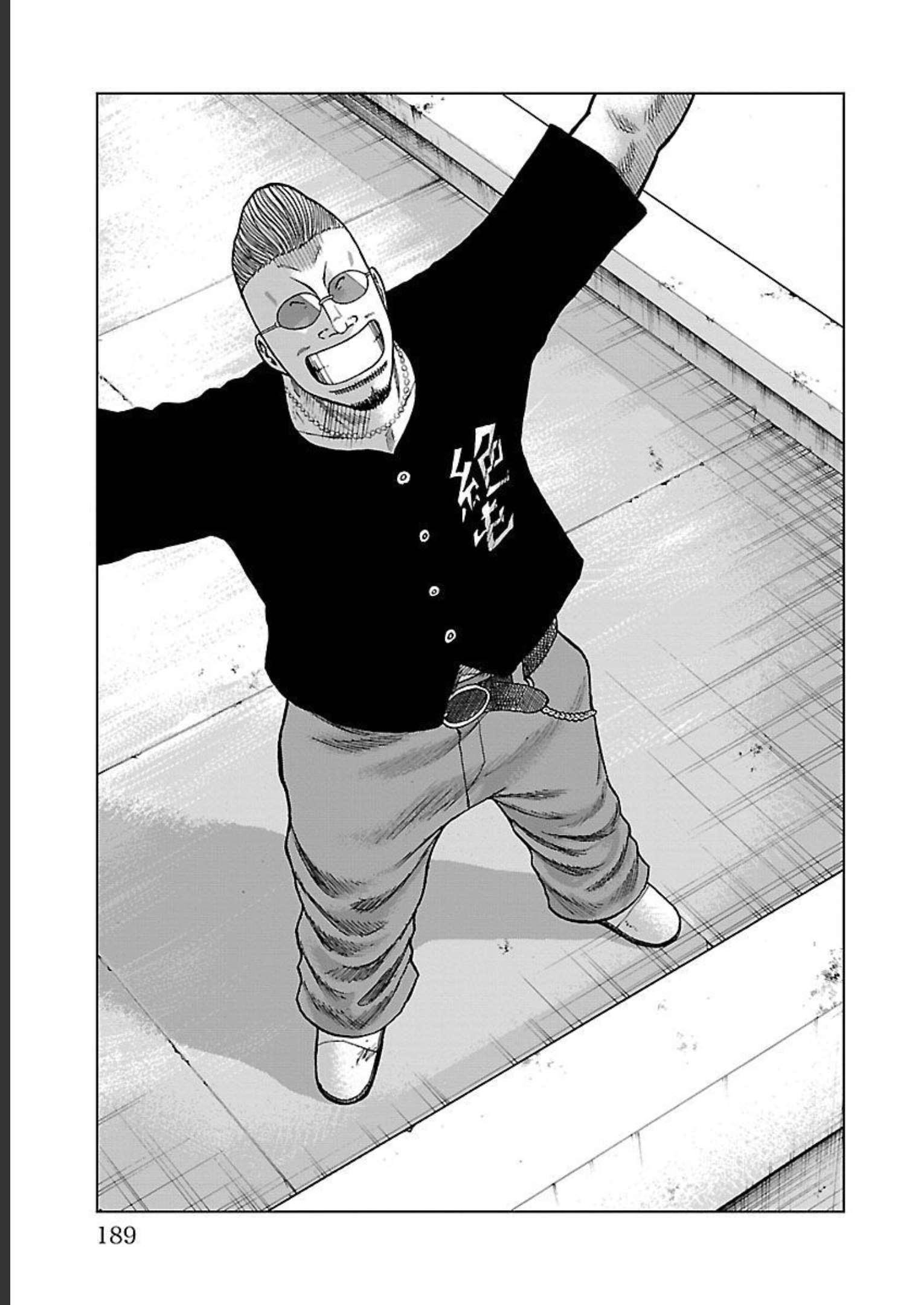 47