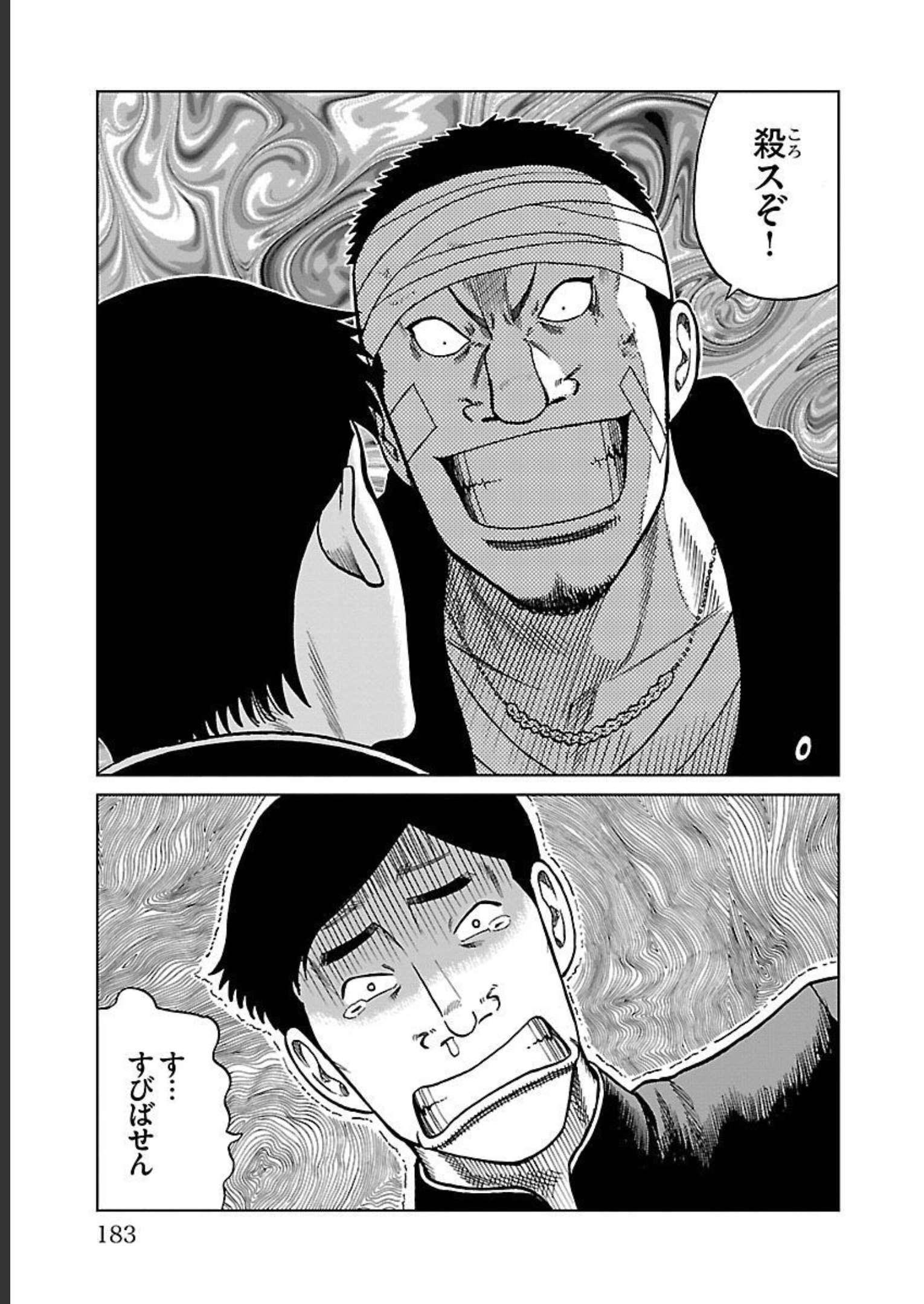 41