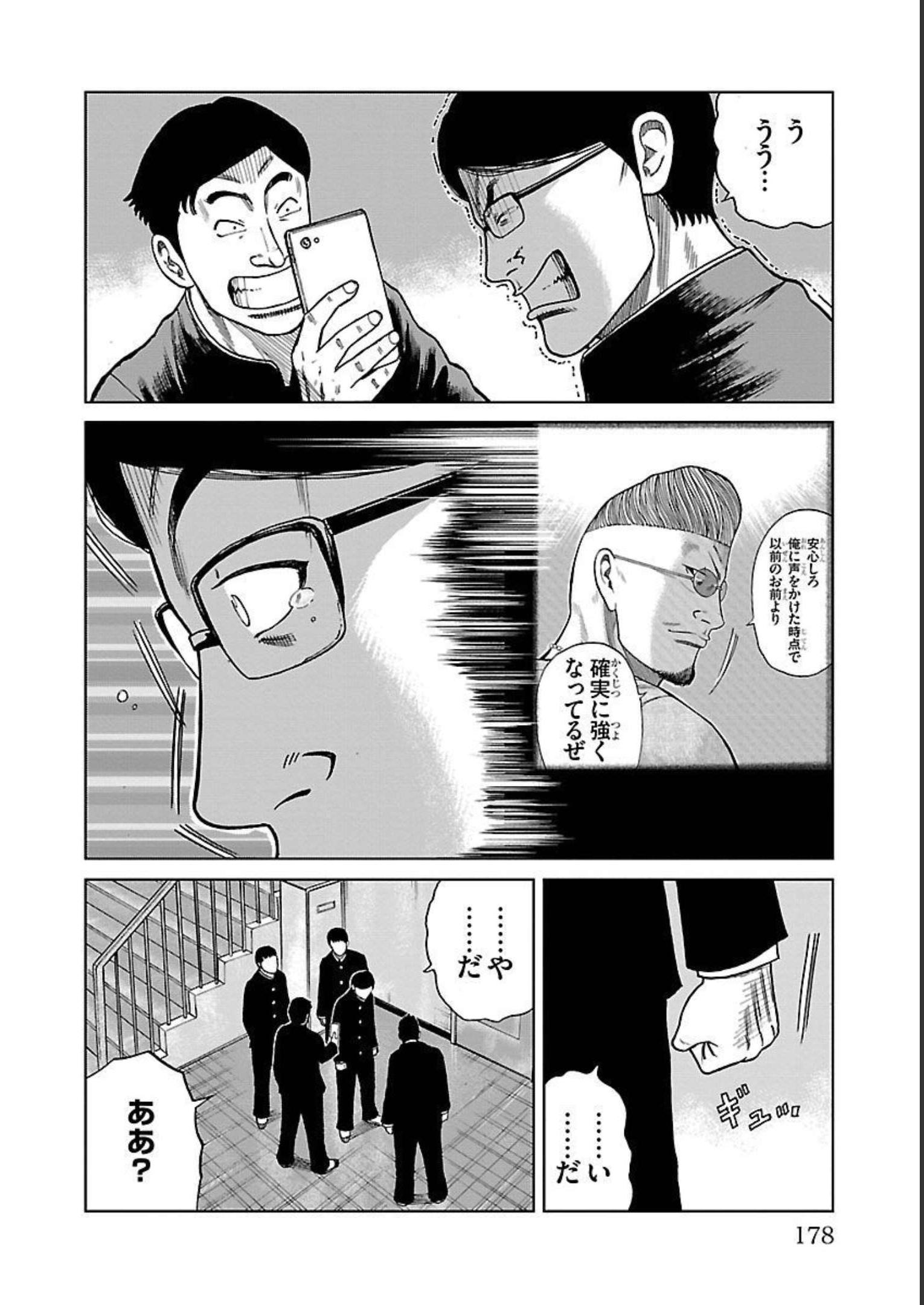 36