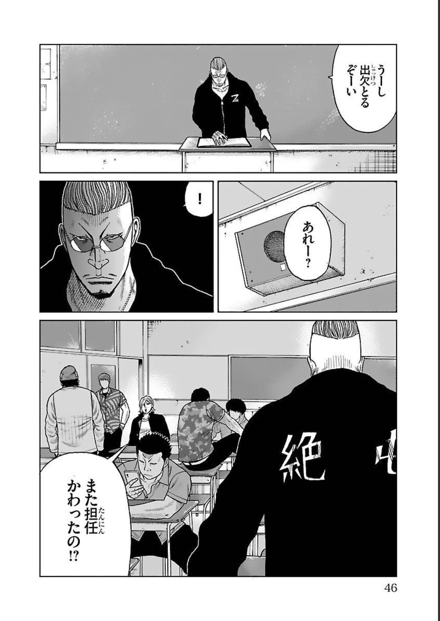 40