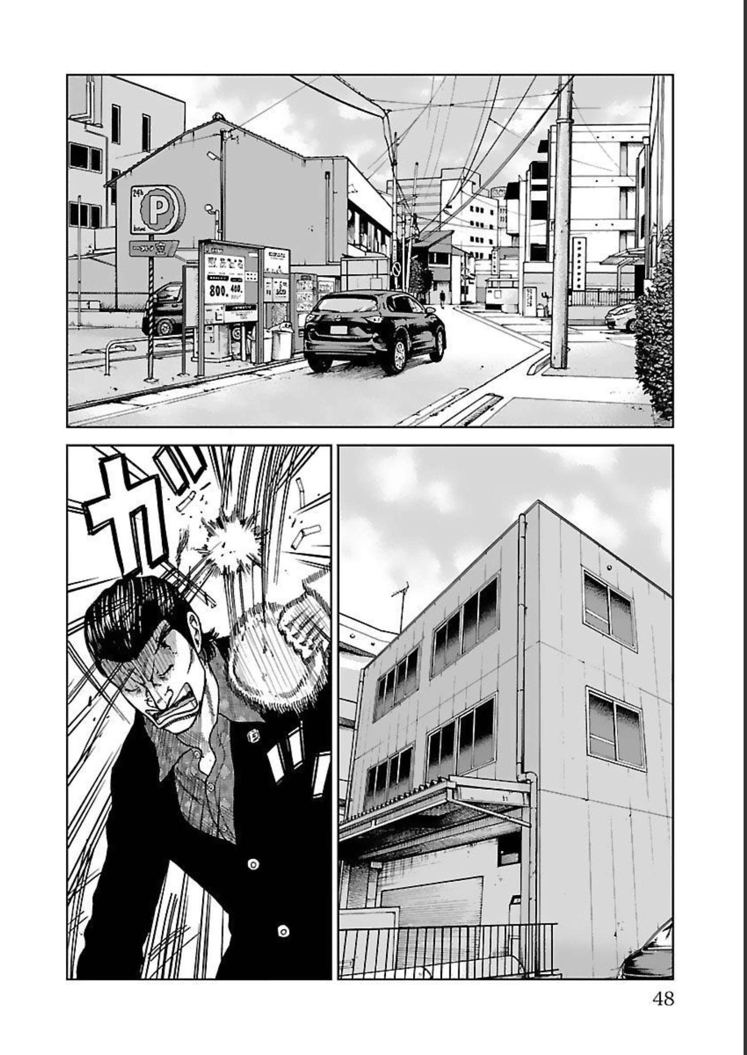 42