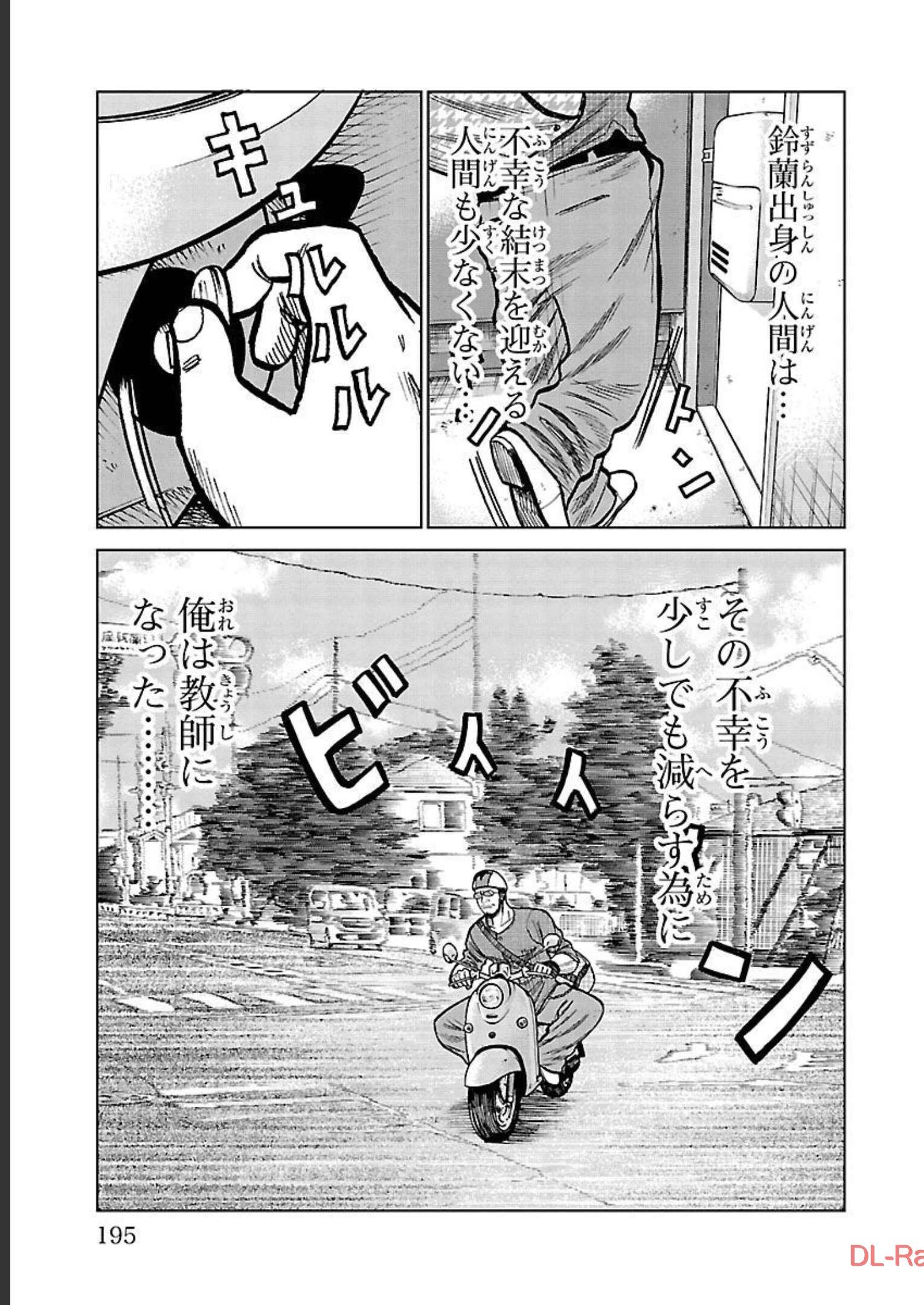 53