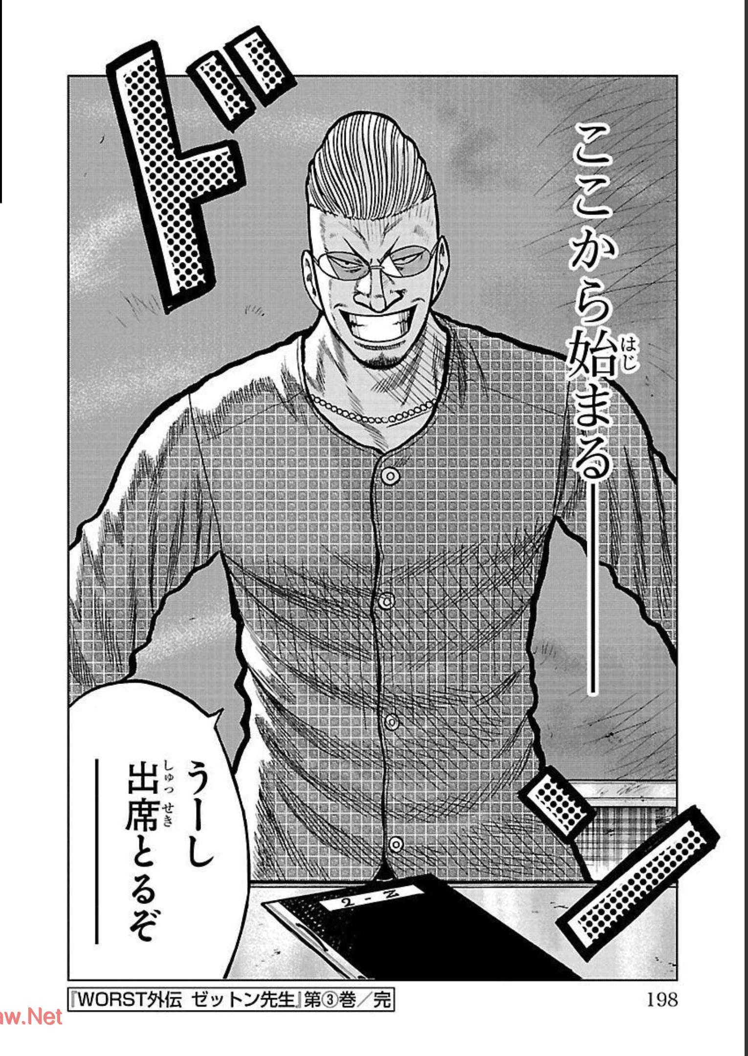 56