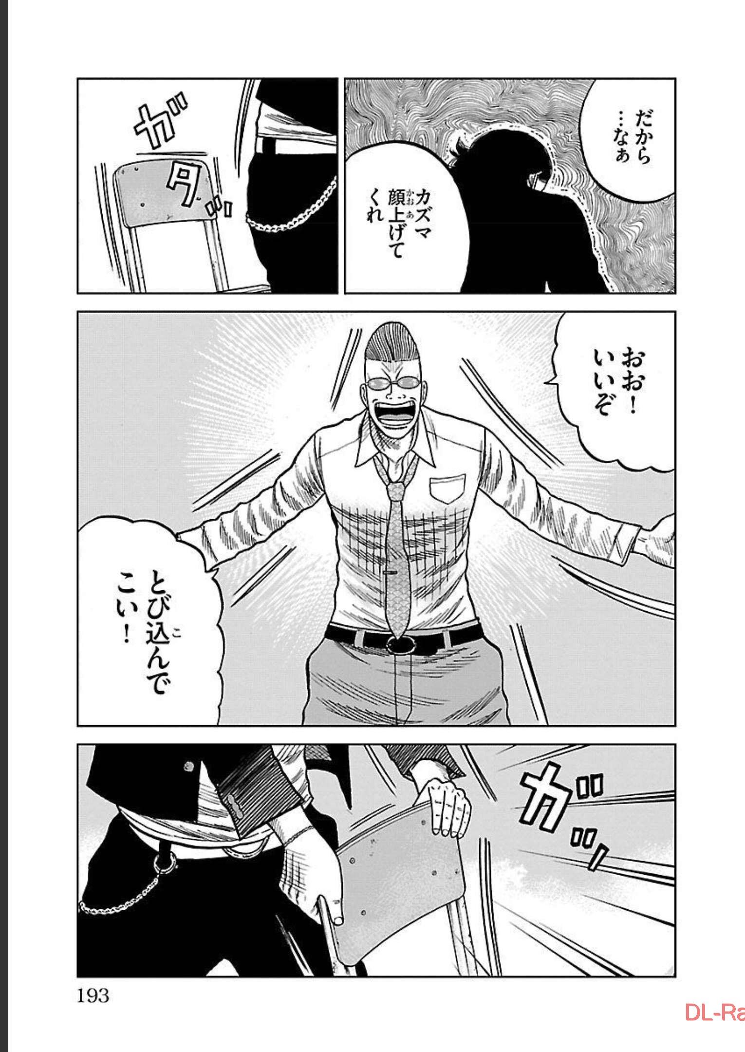39