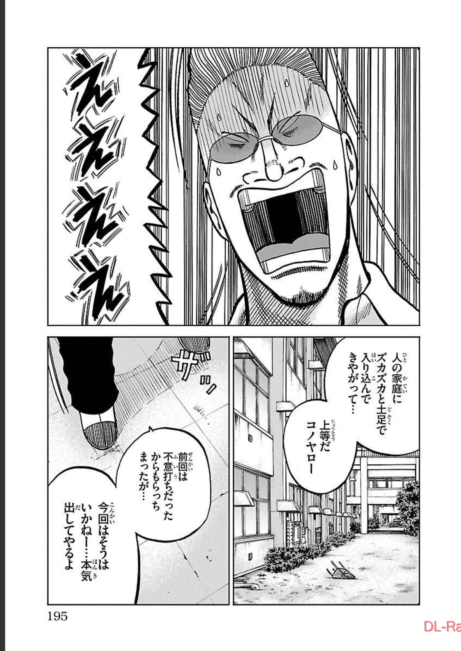 41