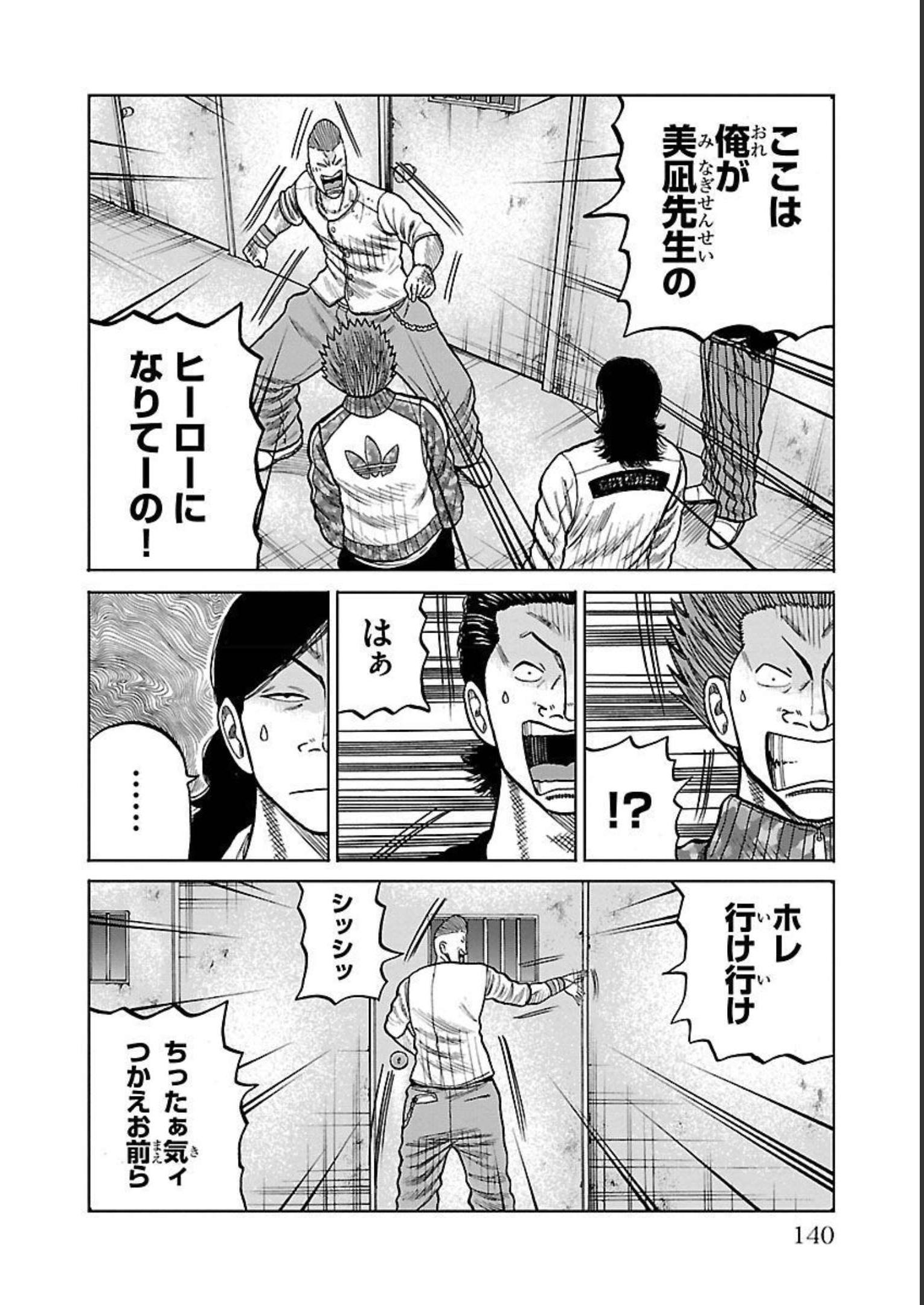 35