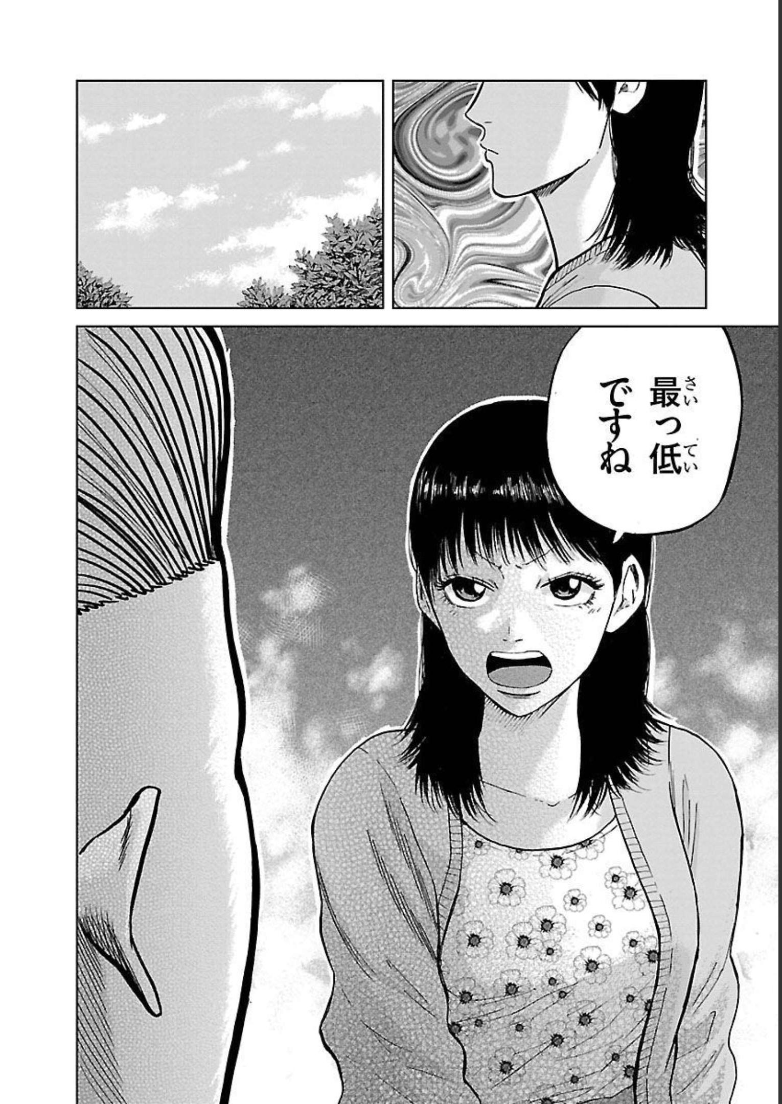 41