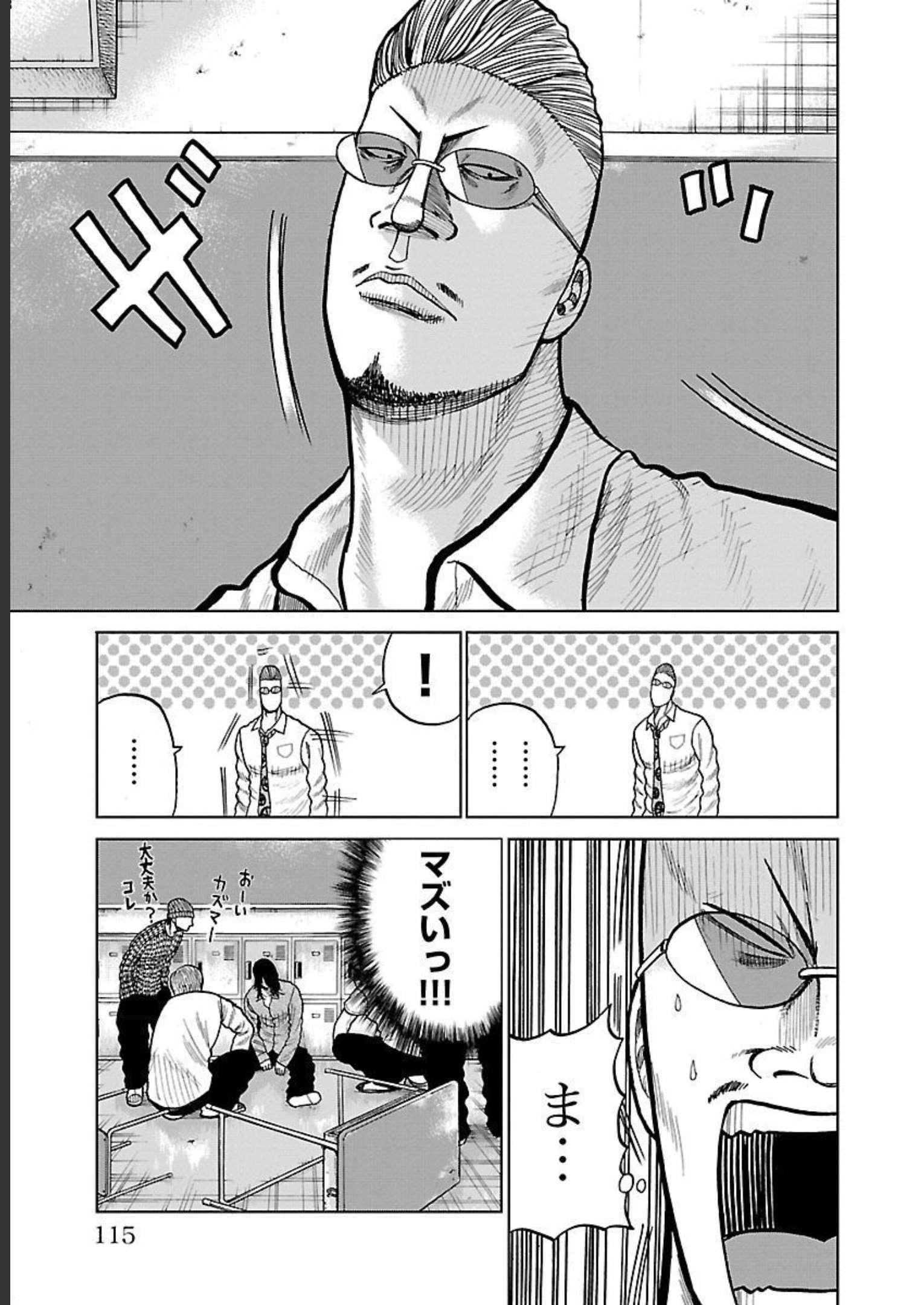 46