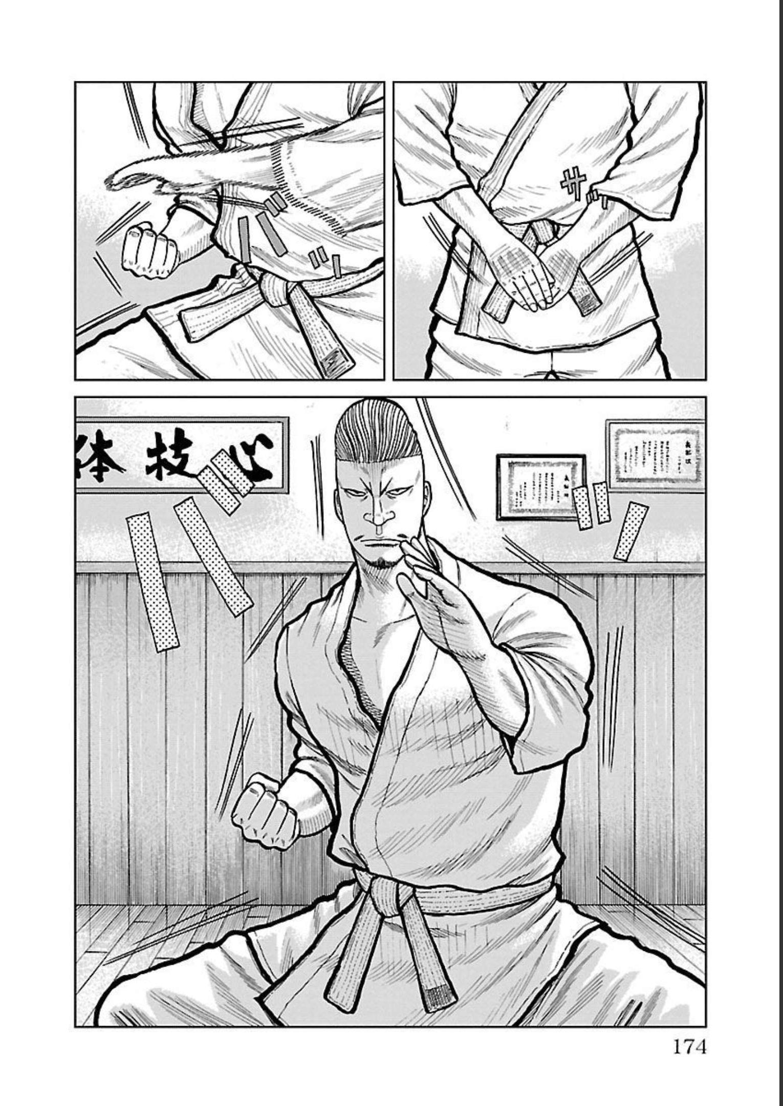 42