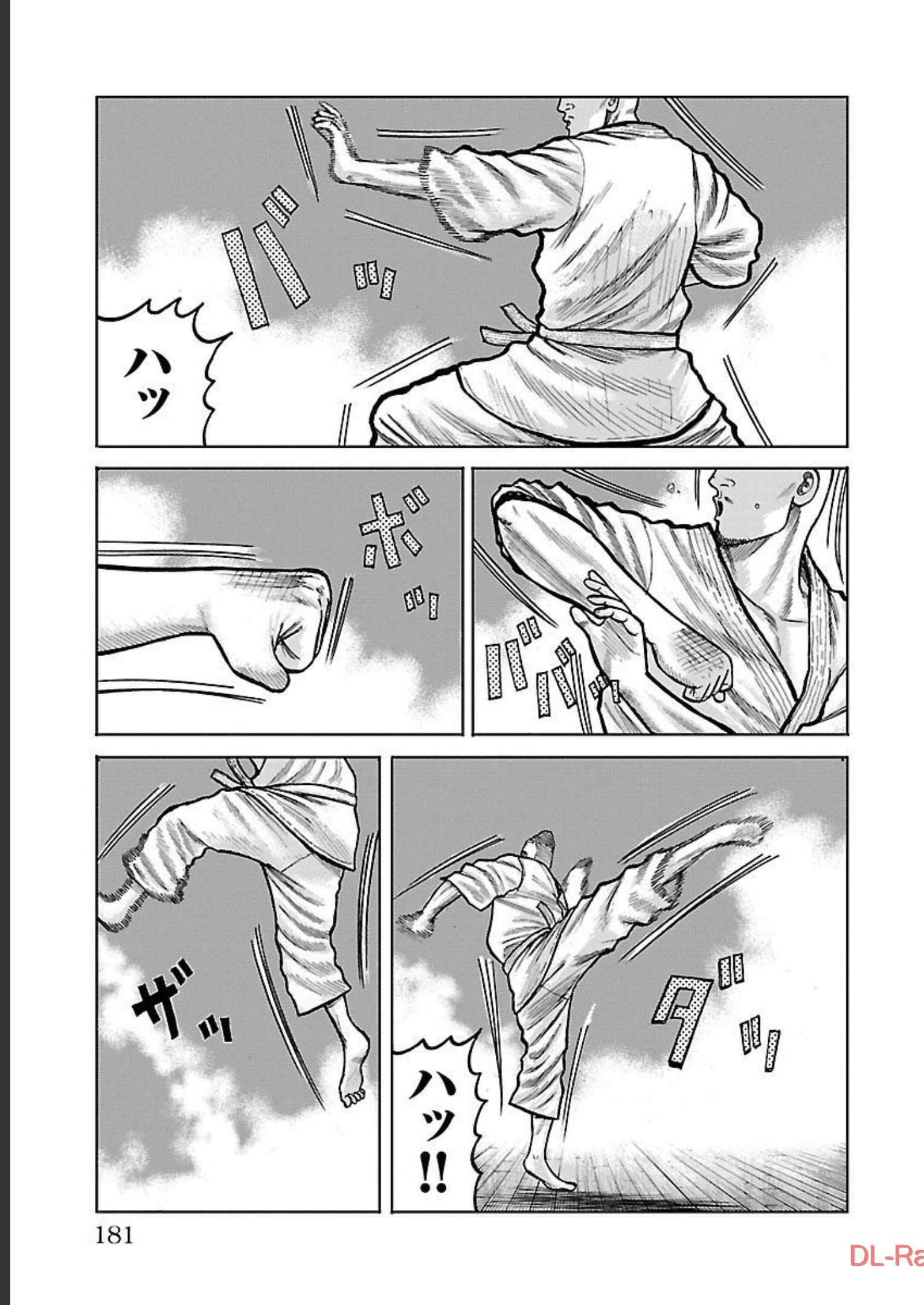 49
