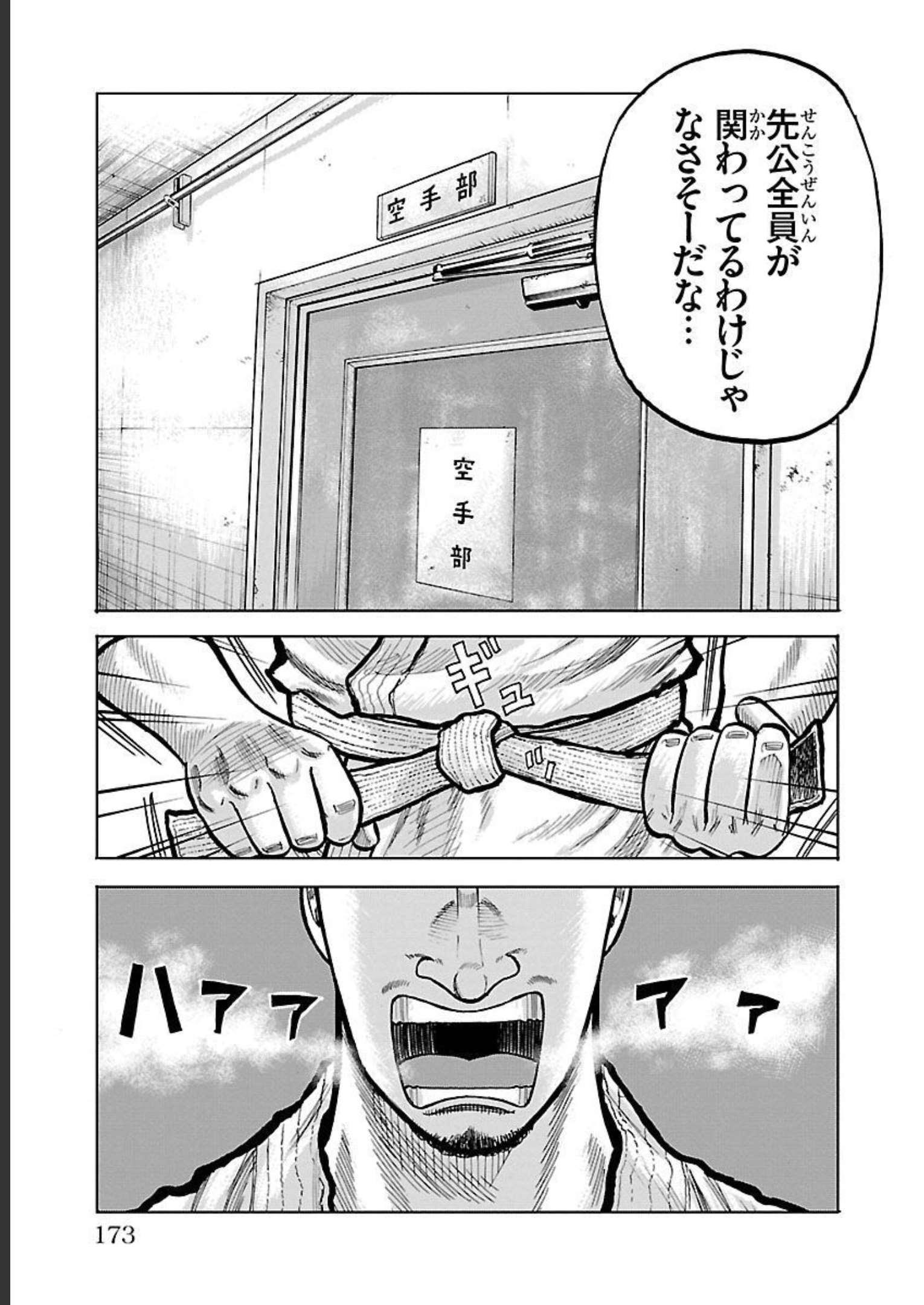 41