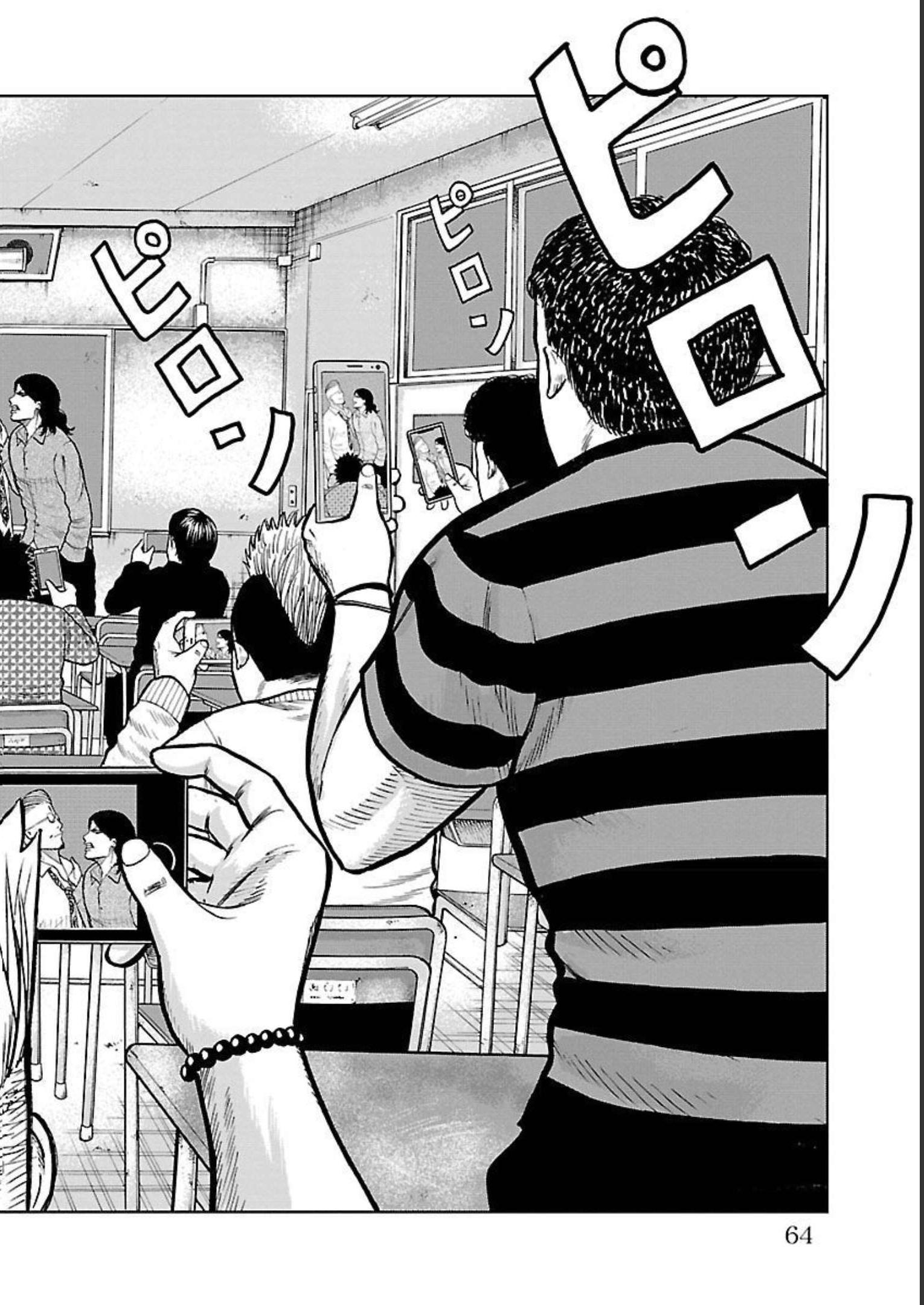 60