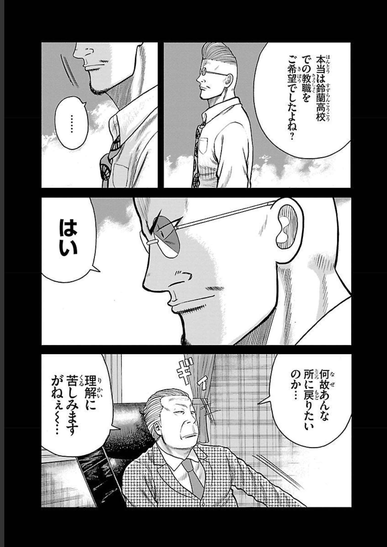 55