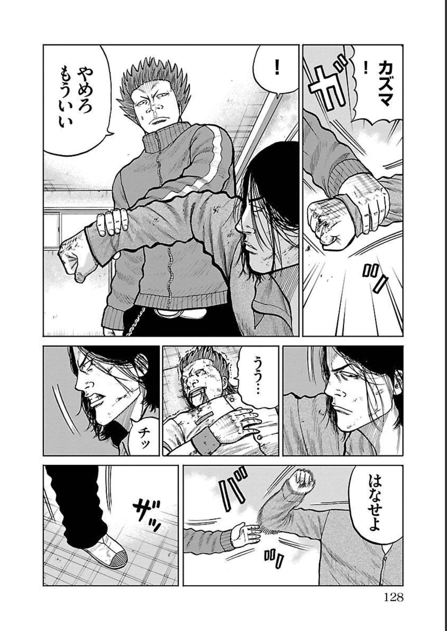 59