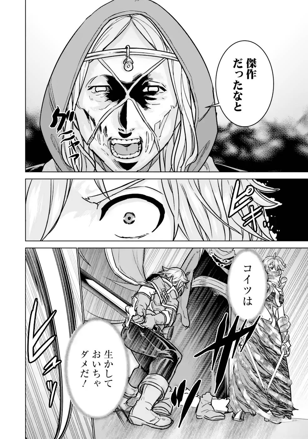 36